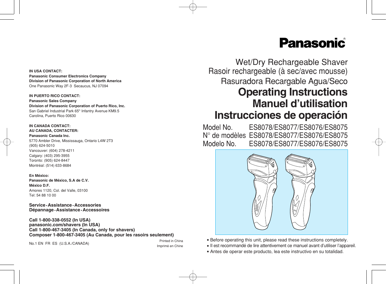 Panasonic ES8075 N User Manual | 20 pages