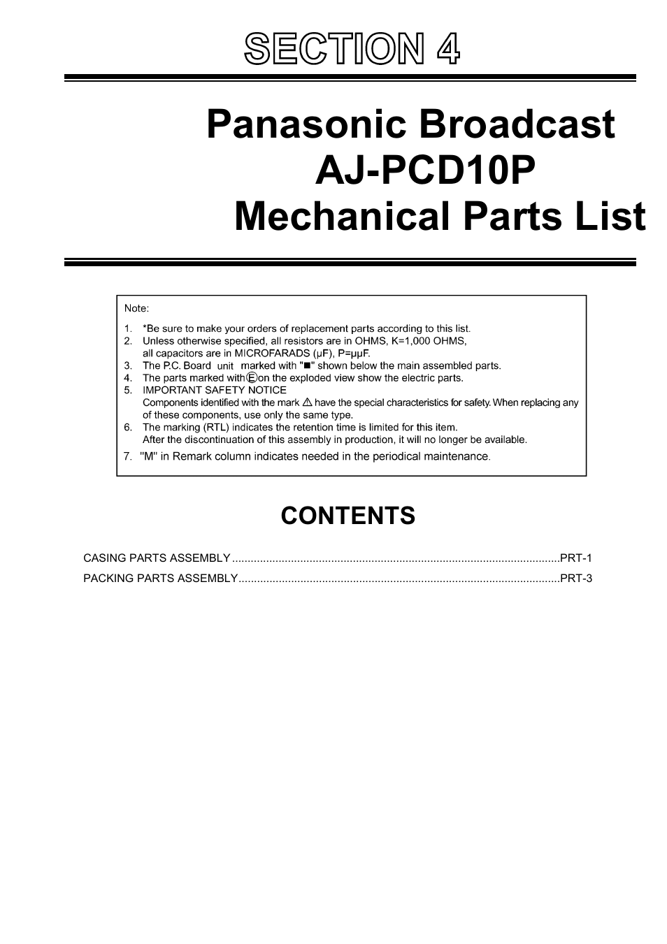 Panasonic AJ-PCD10P User Manual | 5 pages