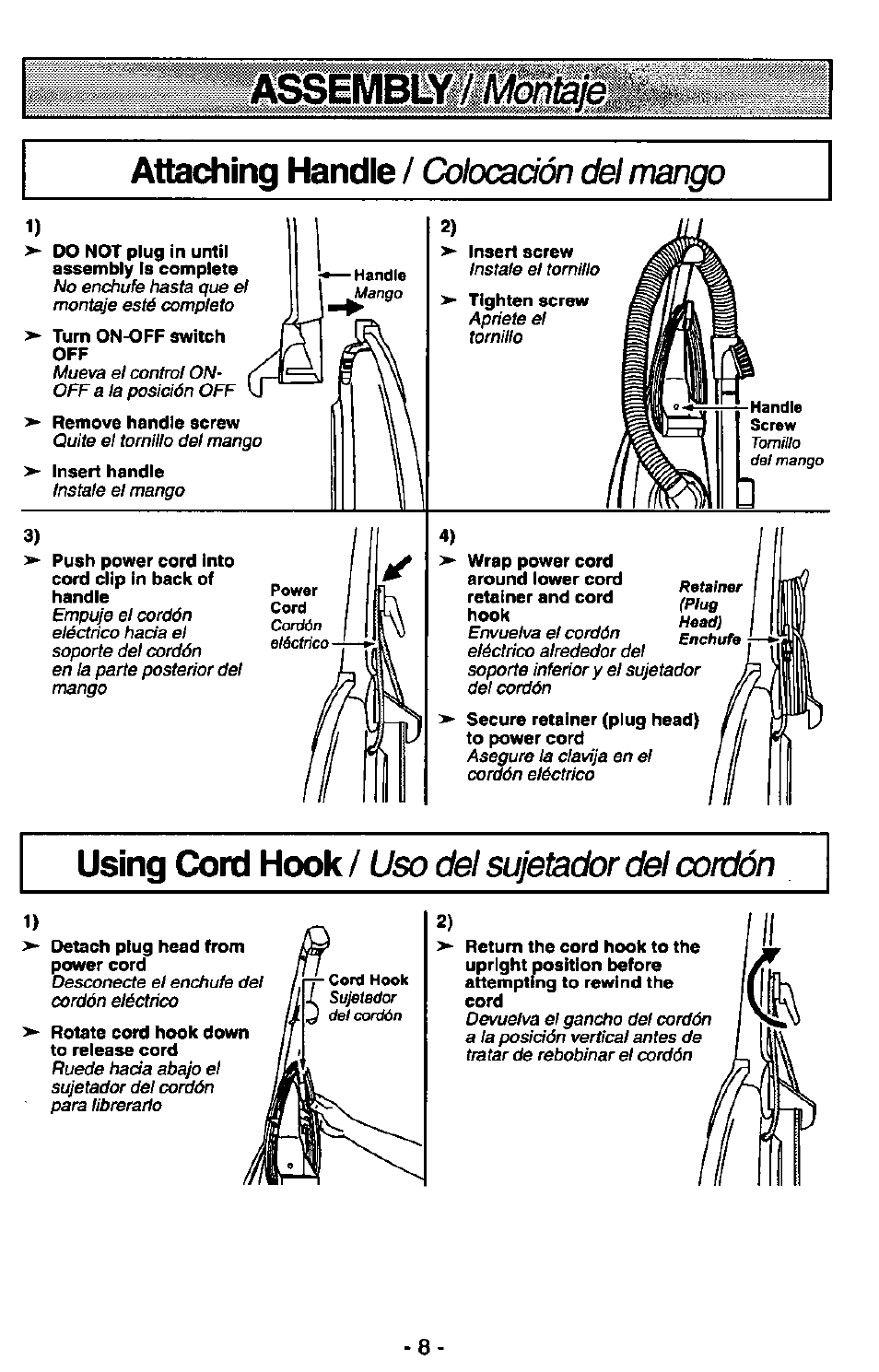 Using cord hook, Uso del sujetador del cordón | Panasonic MC-V5730 User Manual | Page 8 / 24