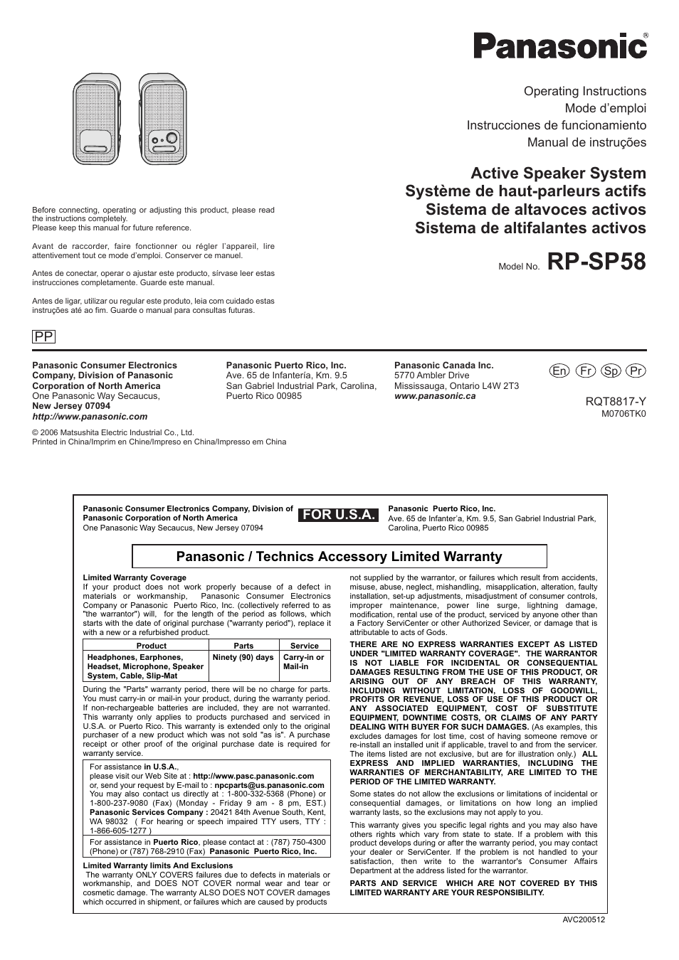 Panasonic RP SP58 User Manual | 4 pages