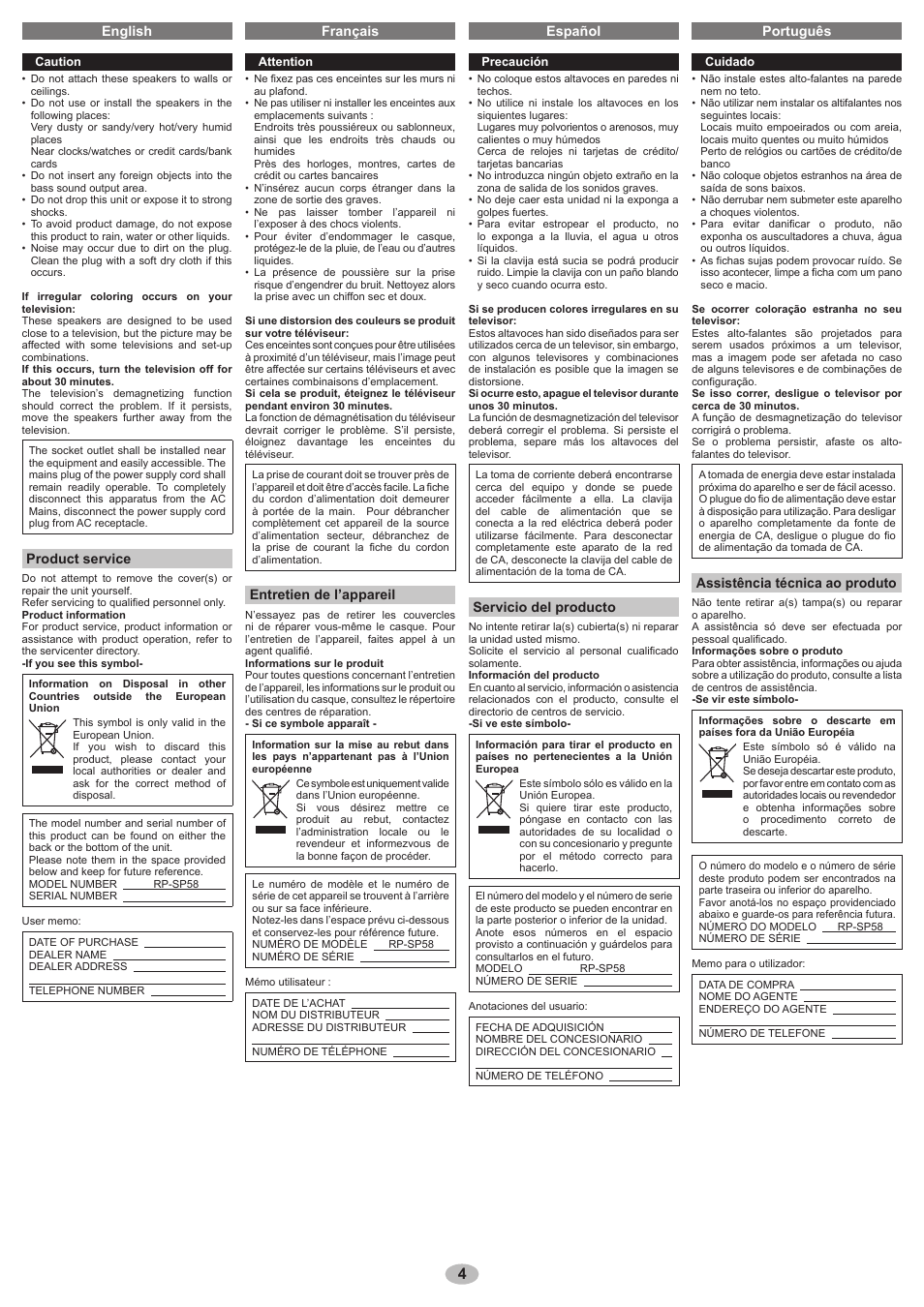 Panasonic RP SP58 User Manual | Page 4 / 4