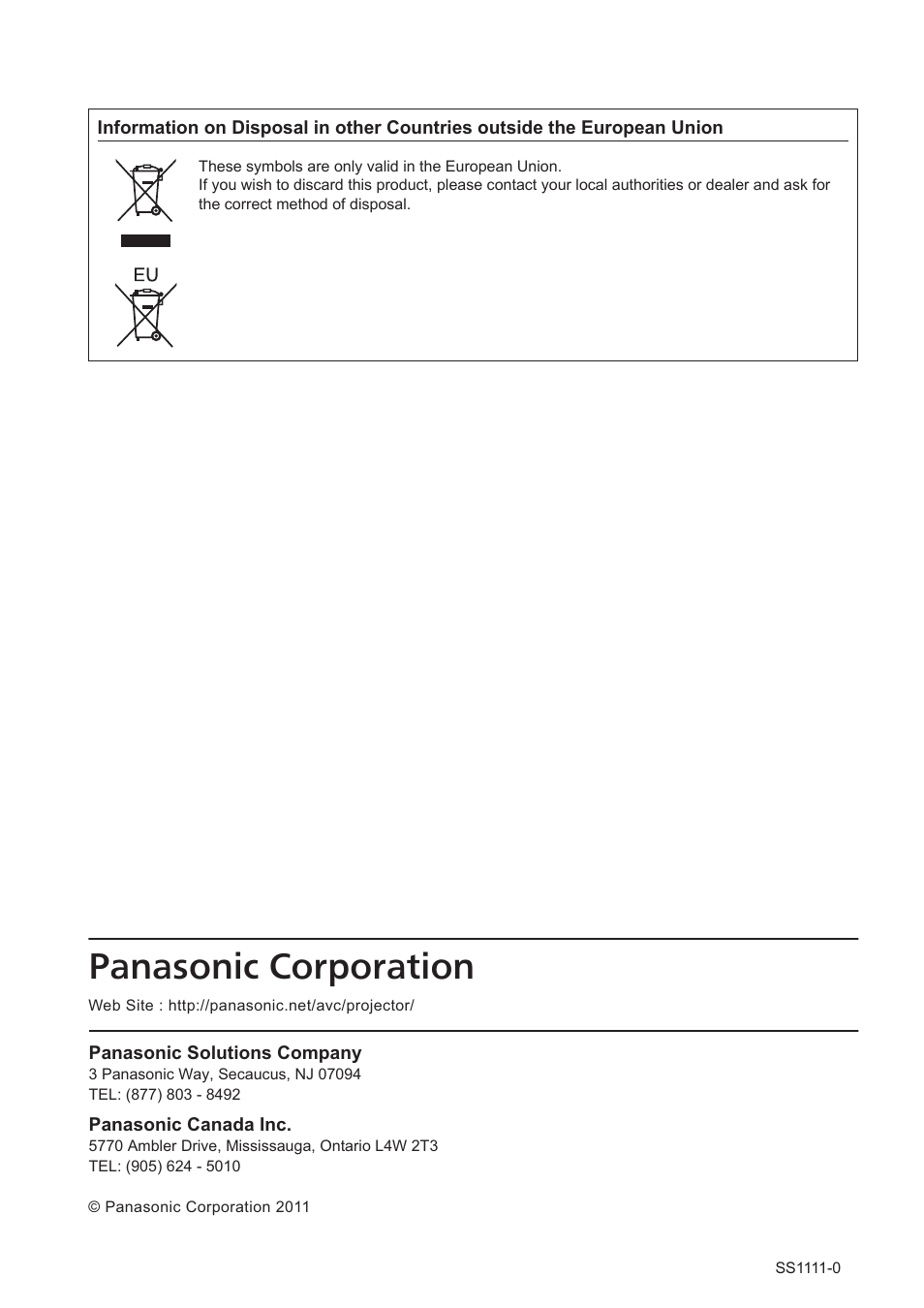 ヱ㄂ㄏ㄂ㄔㄐㄏㄊ㄄チヤㄐㄓㄑㄐㄓ㄂ㄕㄊㄐㄏ | Panasonic PT VX400NTU User Manual | Page 86 / 86