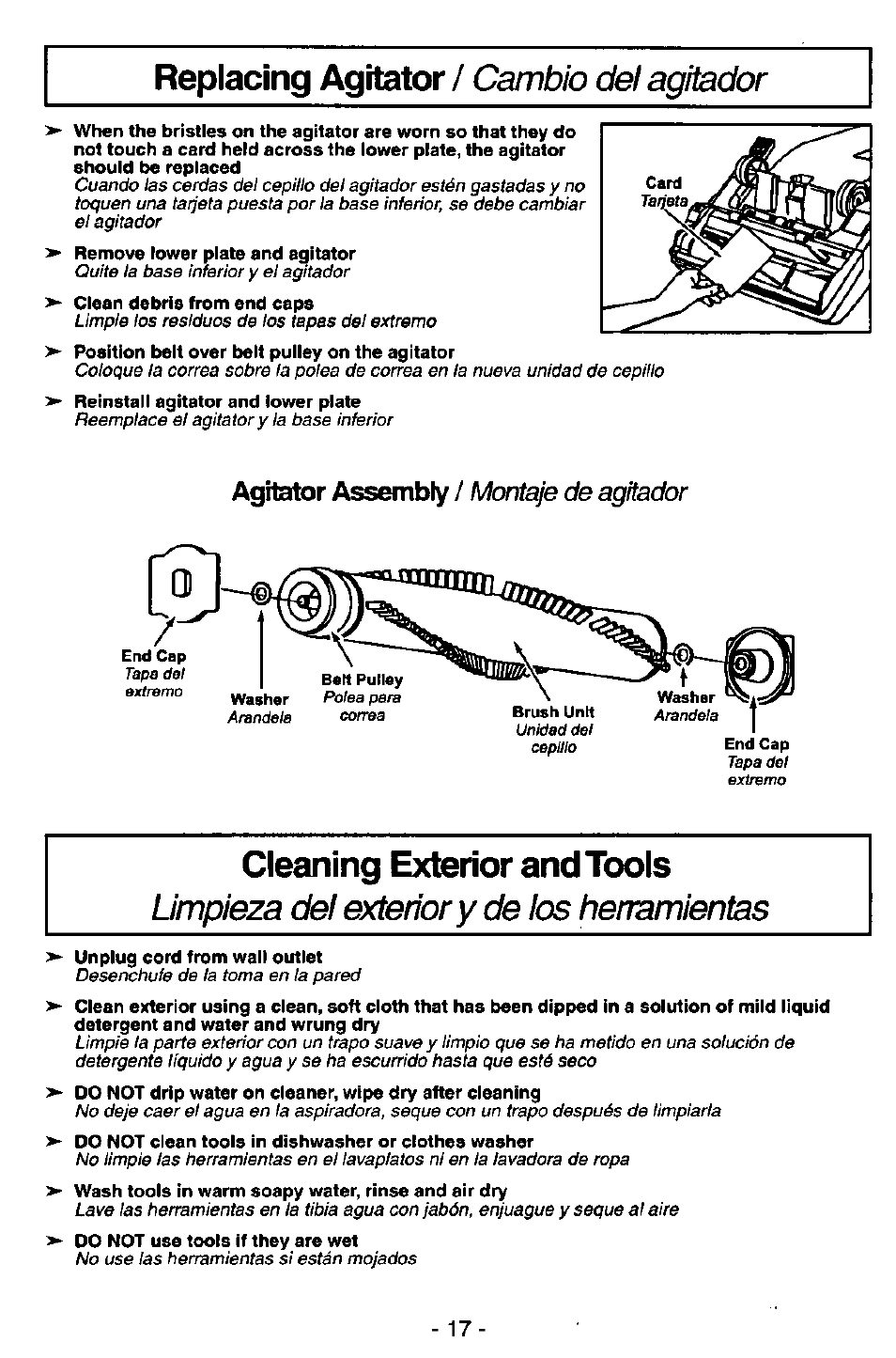 Replacing agitator, Cleaning exterior and tools, Cambio del agitador | Limpieza del exterior y de los herramientas, Agitator assembly / montaje de agitador | Panasonic MC-V5726 User Manual | Page 17 / 24