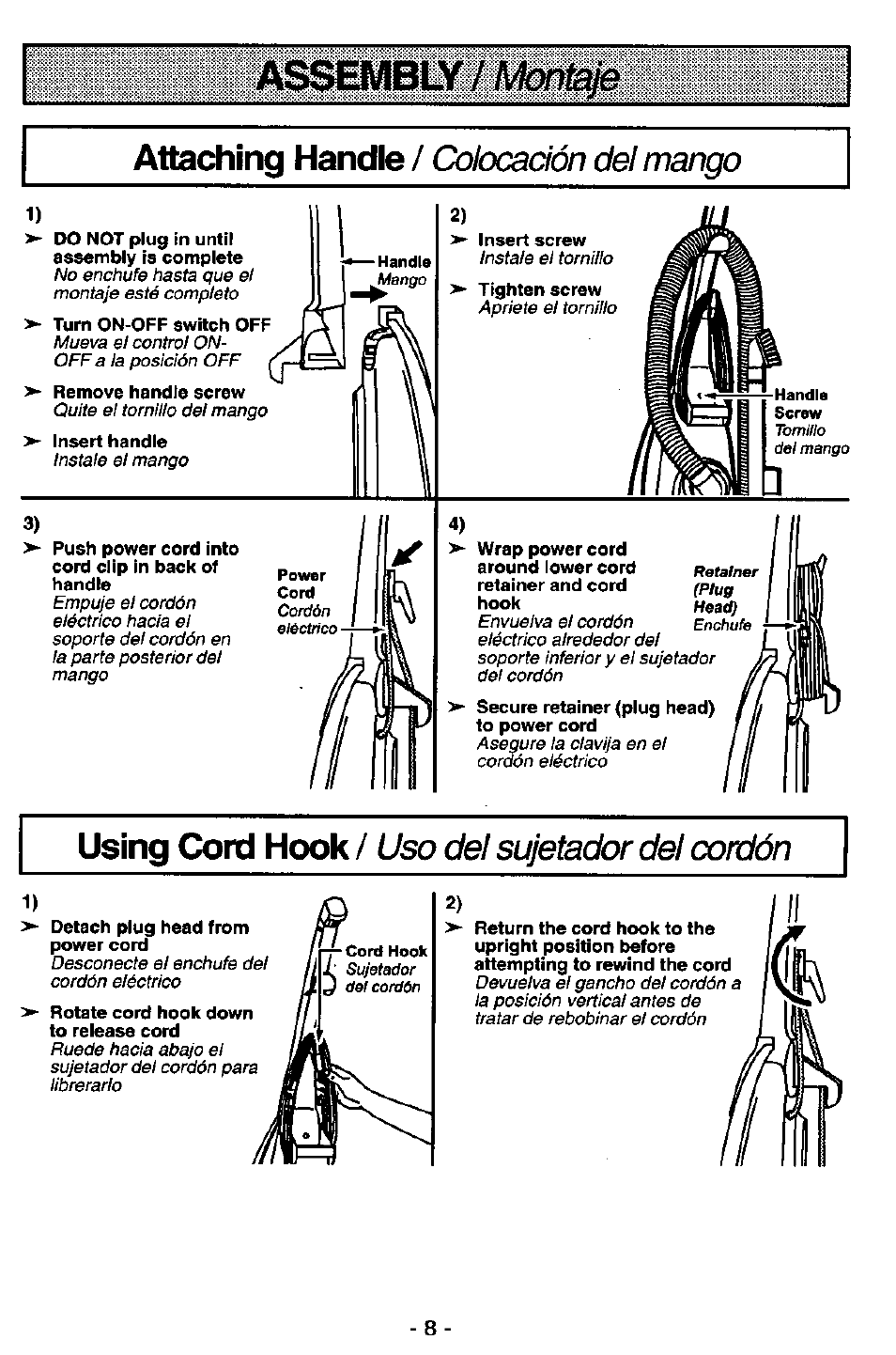 Using cord hook, Uso dei sujetador dei cordón | Panasonic MC-V5726 User Manual | Page 8 / 24