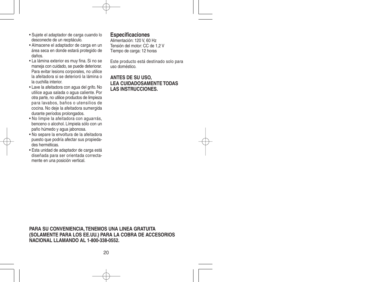 Panasonic ES2216 User Manual | Page 12 / 12