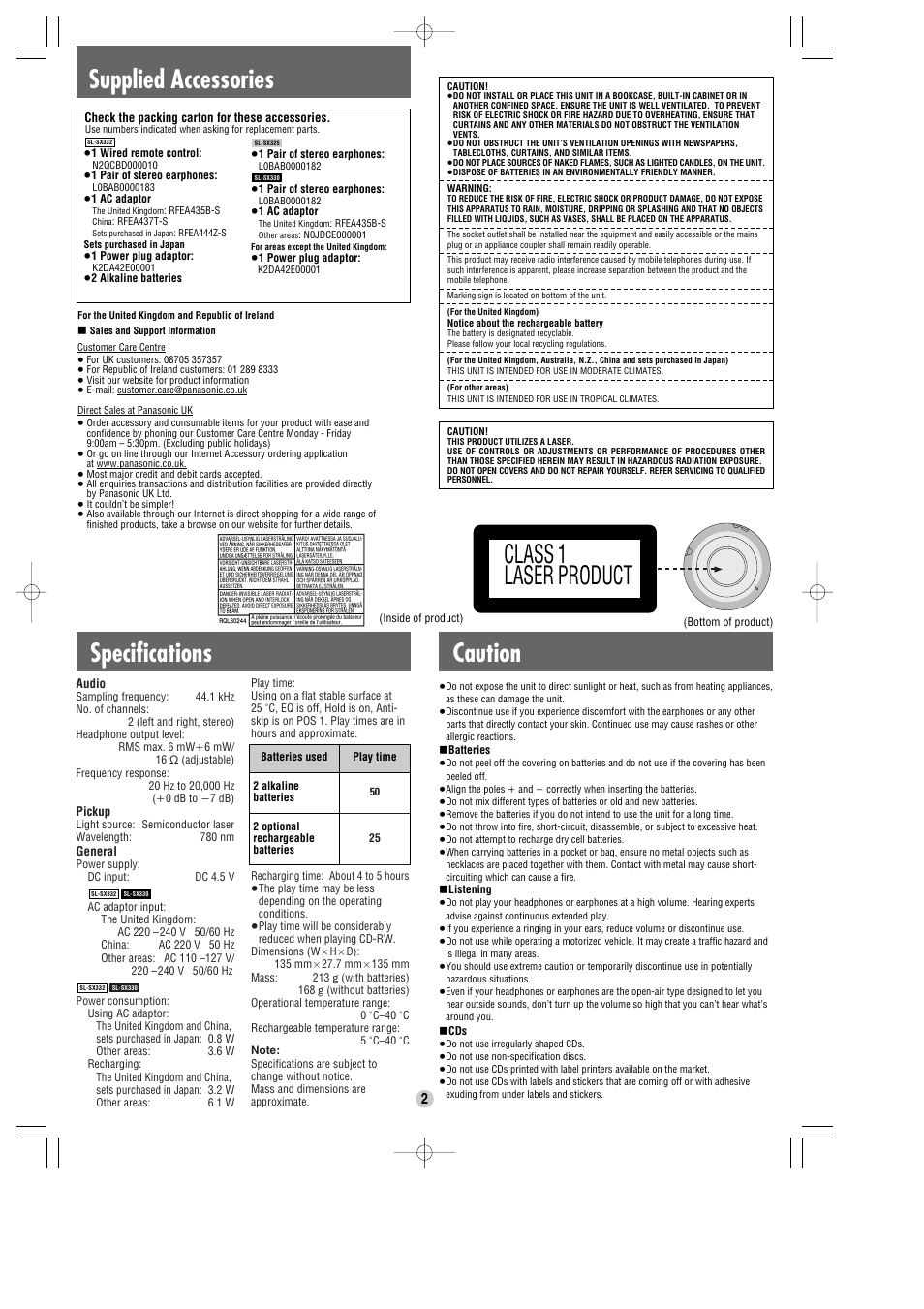 Supplied accessories, Class 1 laser product, Specifications caution | Panasonic SL-SX332 User Manual | Page 2 / 4