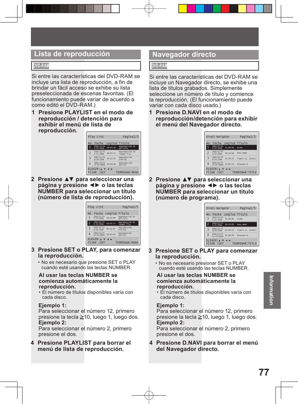 Navegador directo, Lista de reproducción, Information | Dvd-ram | Panasonic PV-DF204 User Manual | Page 77 / 84