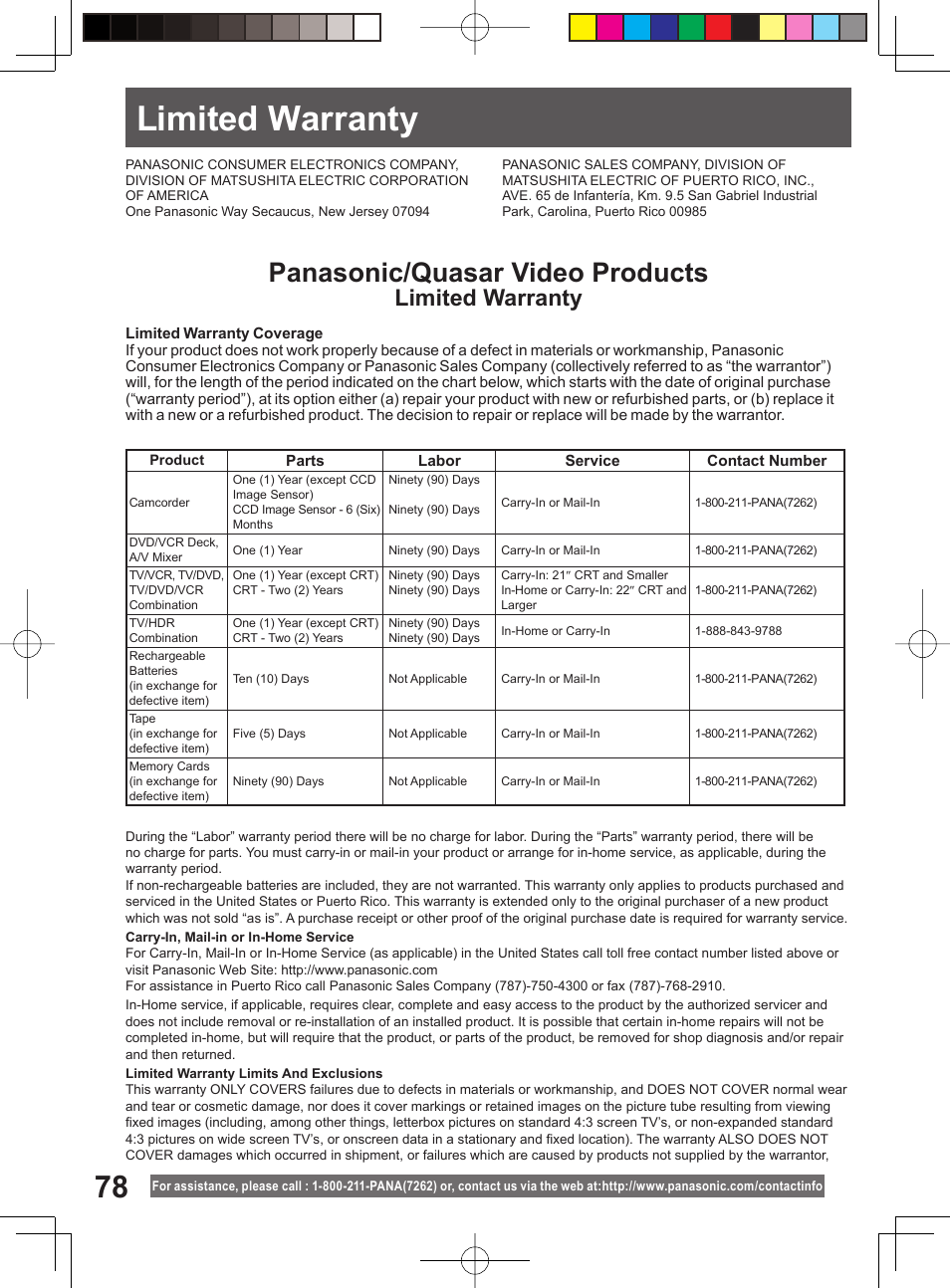 Limited warranty, Panasonic/quasar video products | Panasonic PV-DF204 User Manual | Page 78 / 84