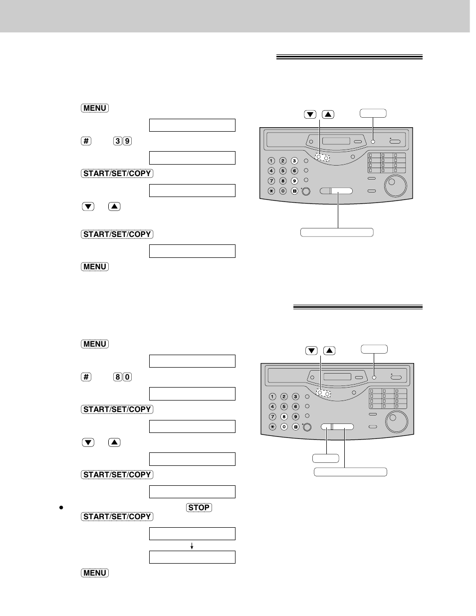 Display contrast, Reset, Resetting the advanced features | Panasonic KX-FLM600 User Manual | Page 124 / 156