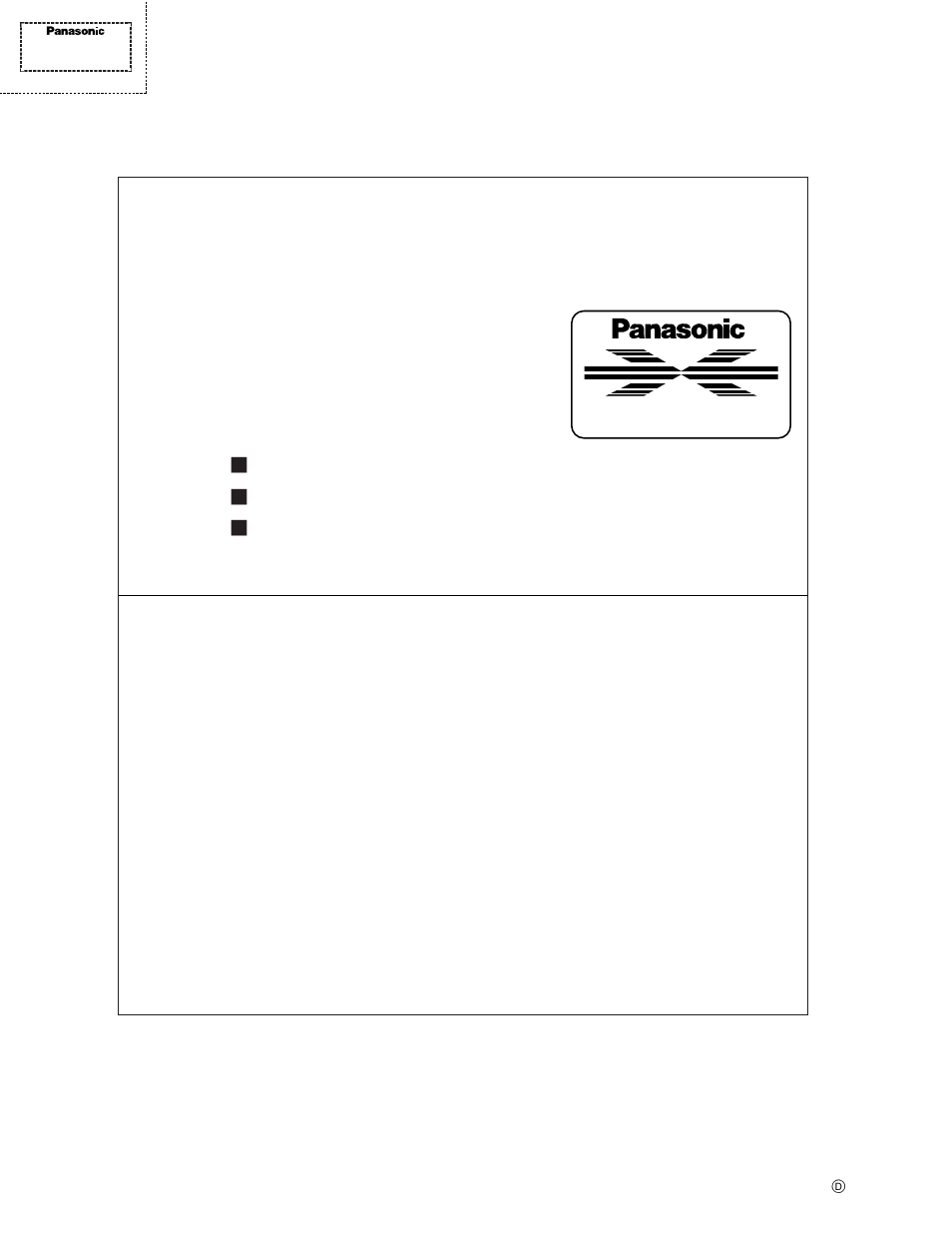 Panasonic fax advantage program, Year limited warranty, And repair program | Panasonic KX-FLM600 User Manual | Page 156 / 156