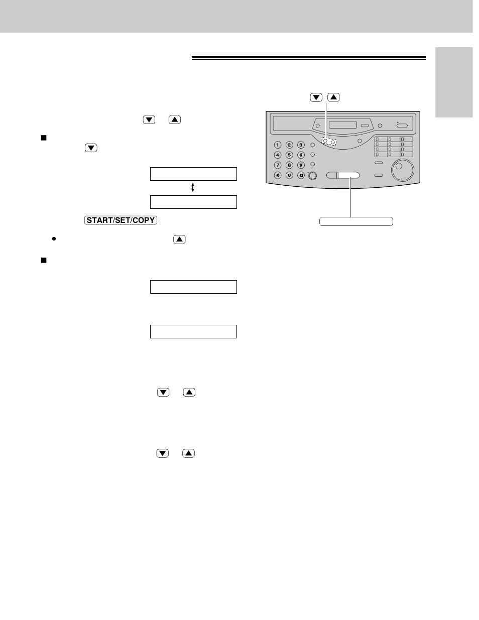 Volumes, Adjusting volumes, Ringer volume | Handset receiver volume, Monitor volume | Panasonic KX-FLM600 User Manual | Page 33 / 156