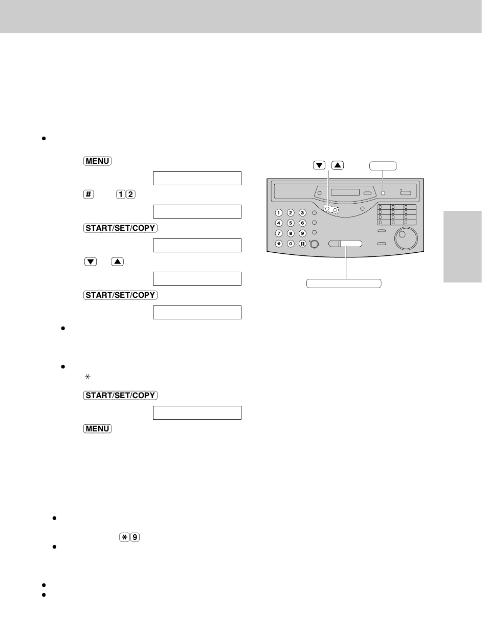 Receiving faxes | Panasonic KX-FLM600 User Manual | Page 67 / 156