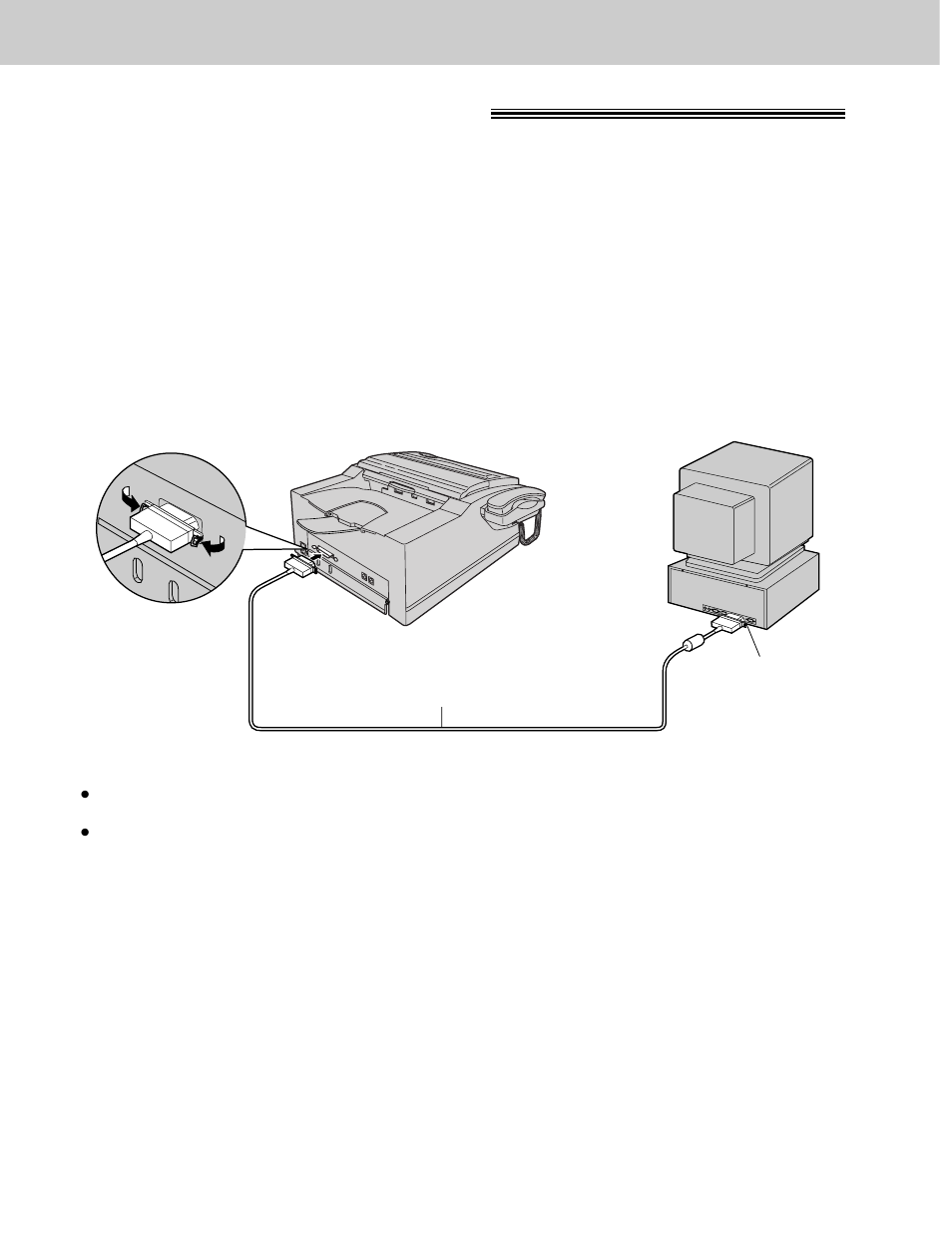 Pc software, Setup (pc), Setup (pc) connecting to a computer | Panasonic KX-FLM600 User Manual | Page 82 / 156