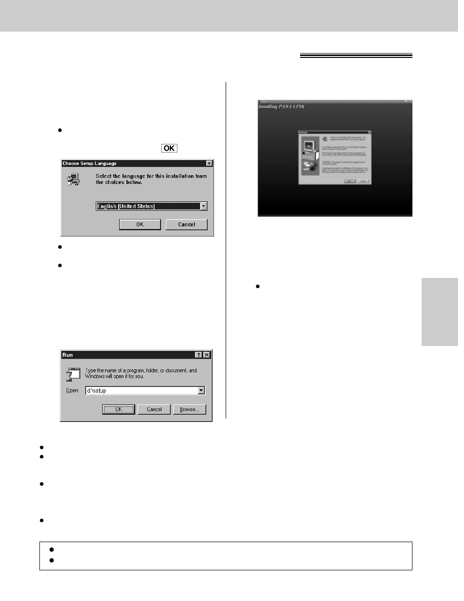 Setup (pc), Installing the pana link software | Panasonic KX-FLM600 User Manual | Page 83 / 156