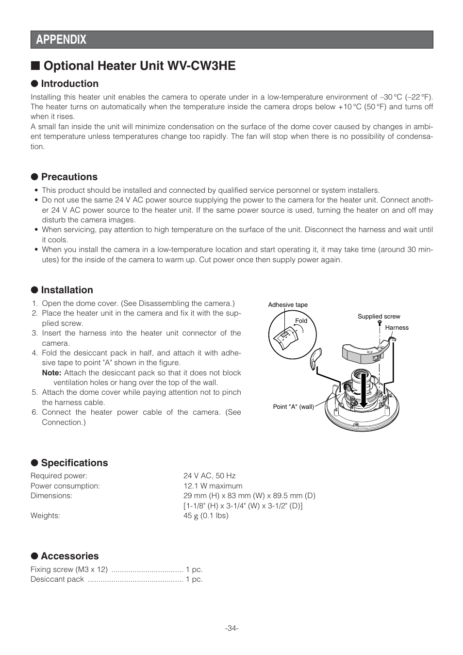 Appendix, Optional heater unit wv-cw3he, Introduction | Precautions, Installation, Specifications, Accessories | Panasonic WV-NW470S User Manual | Page 34 / 35