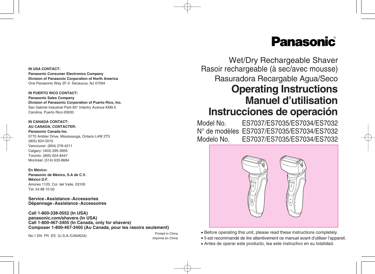 Panasonic ES7037 User Manual | 12 pages