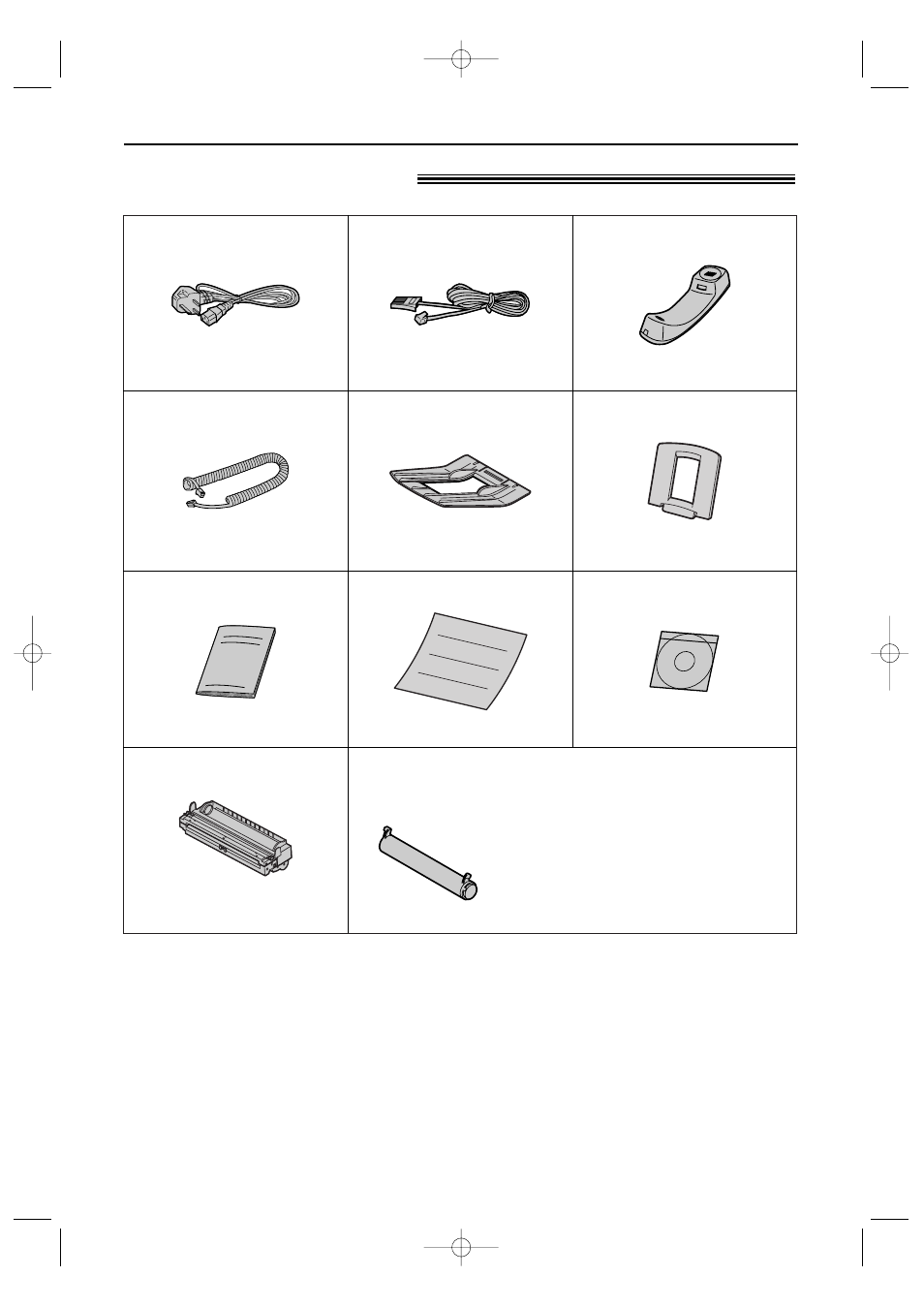 Accessories, Included accessories | Panasonic KX-FLB756E User Manual | Page 12 / 90