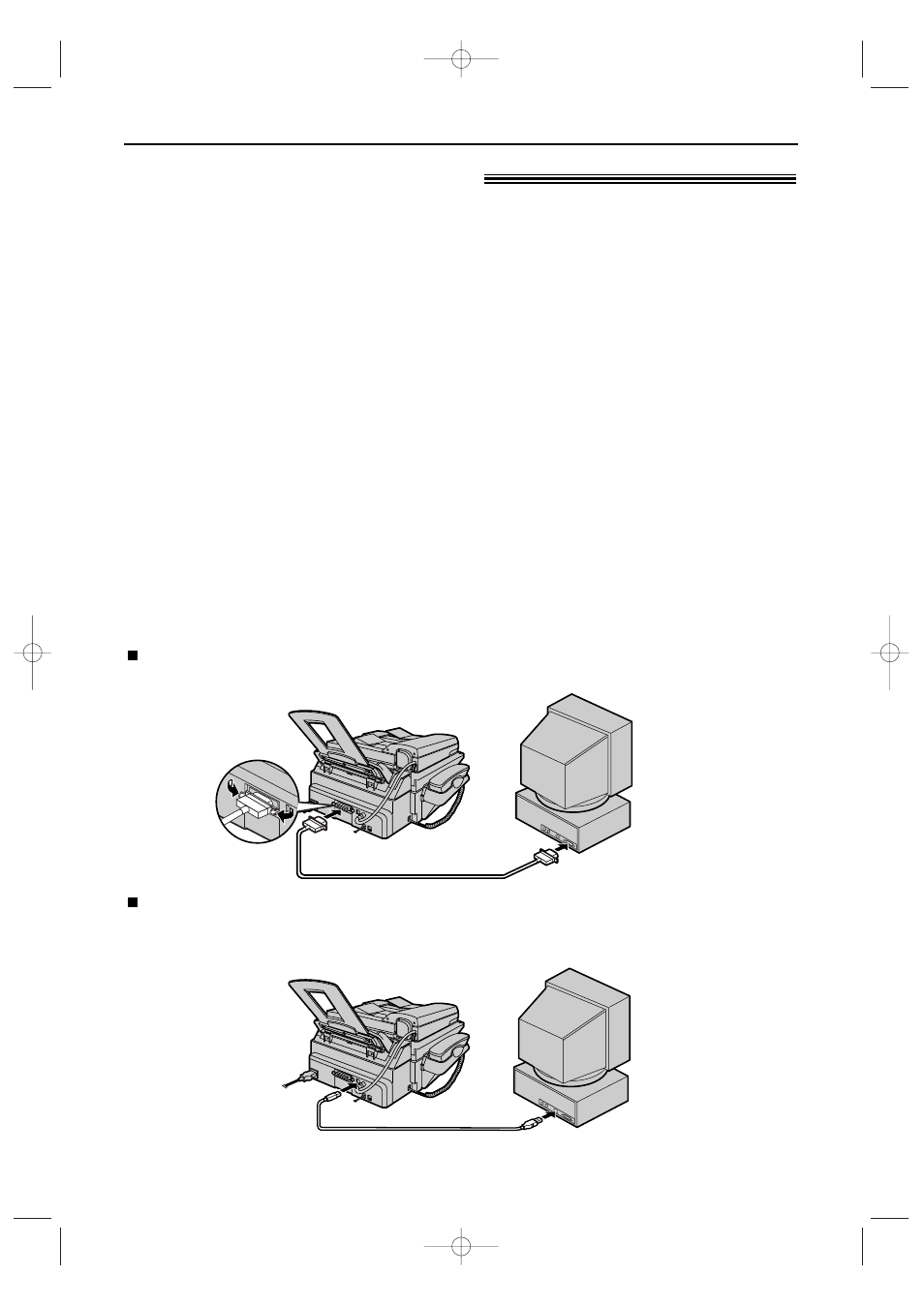 Setup (pc), Connecting to a computer | Panasonic KX-FLB756E User Manual | Page 52 / 90