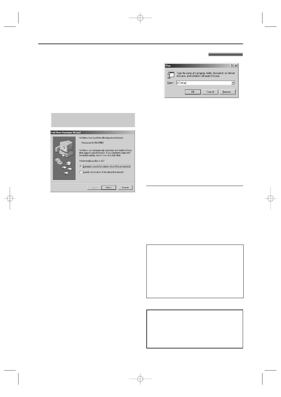 Setup (pc), Installing multi-function station software | Panasonic KX-FLB756E User Manual | Page 53 / 90