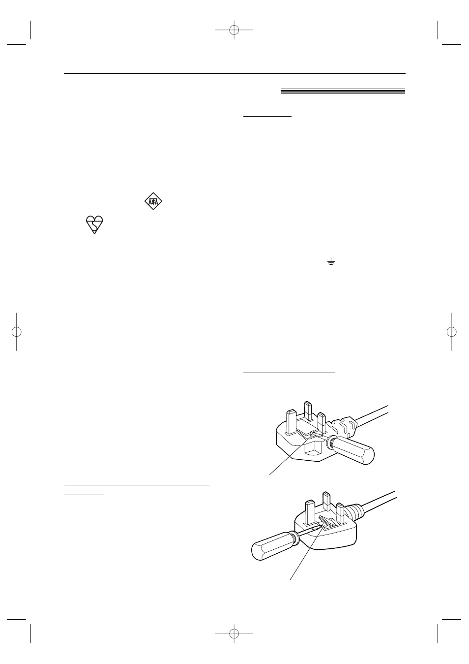 Important information, Fitting a plug to the mains lead | Panasonic KX-FLB756E User Manual | Page 9 / 90