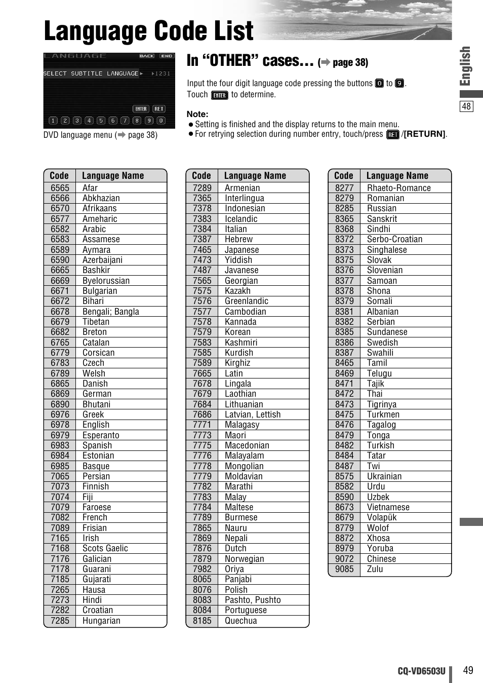 Language code list, English | Panasonic CQ-VD6503U User Manual | Page 49 / 150