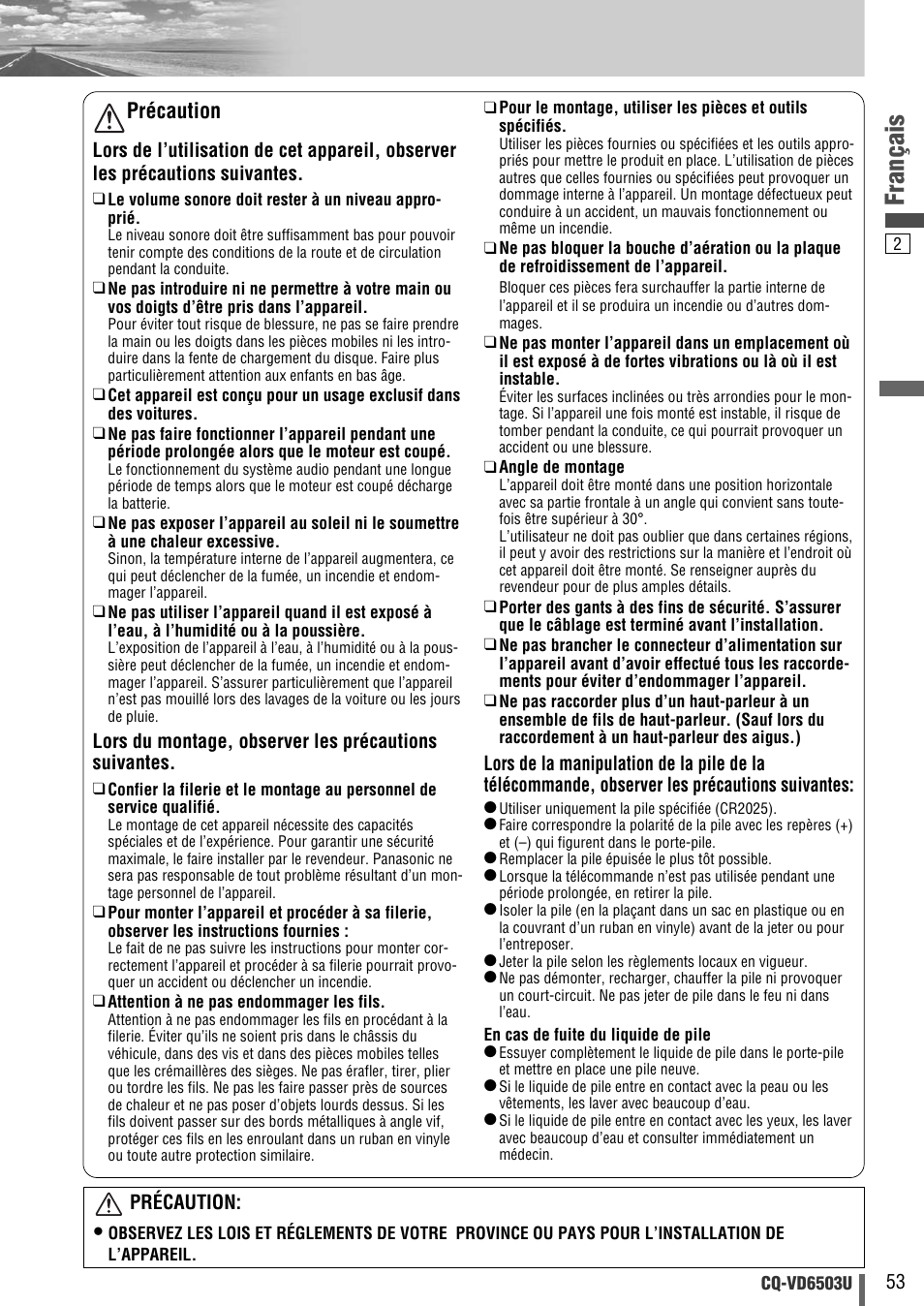 Français, Précaution | Panasonic CQ-VD6503U User Manual | Page 53 / 150