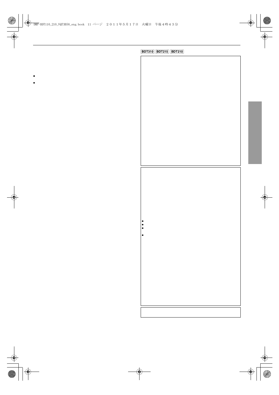 Panasonic DMP-BDT215 User Manual | Page 11 / 44