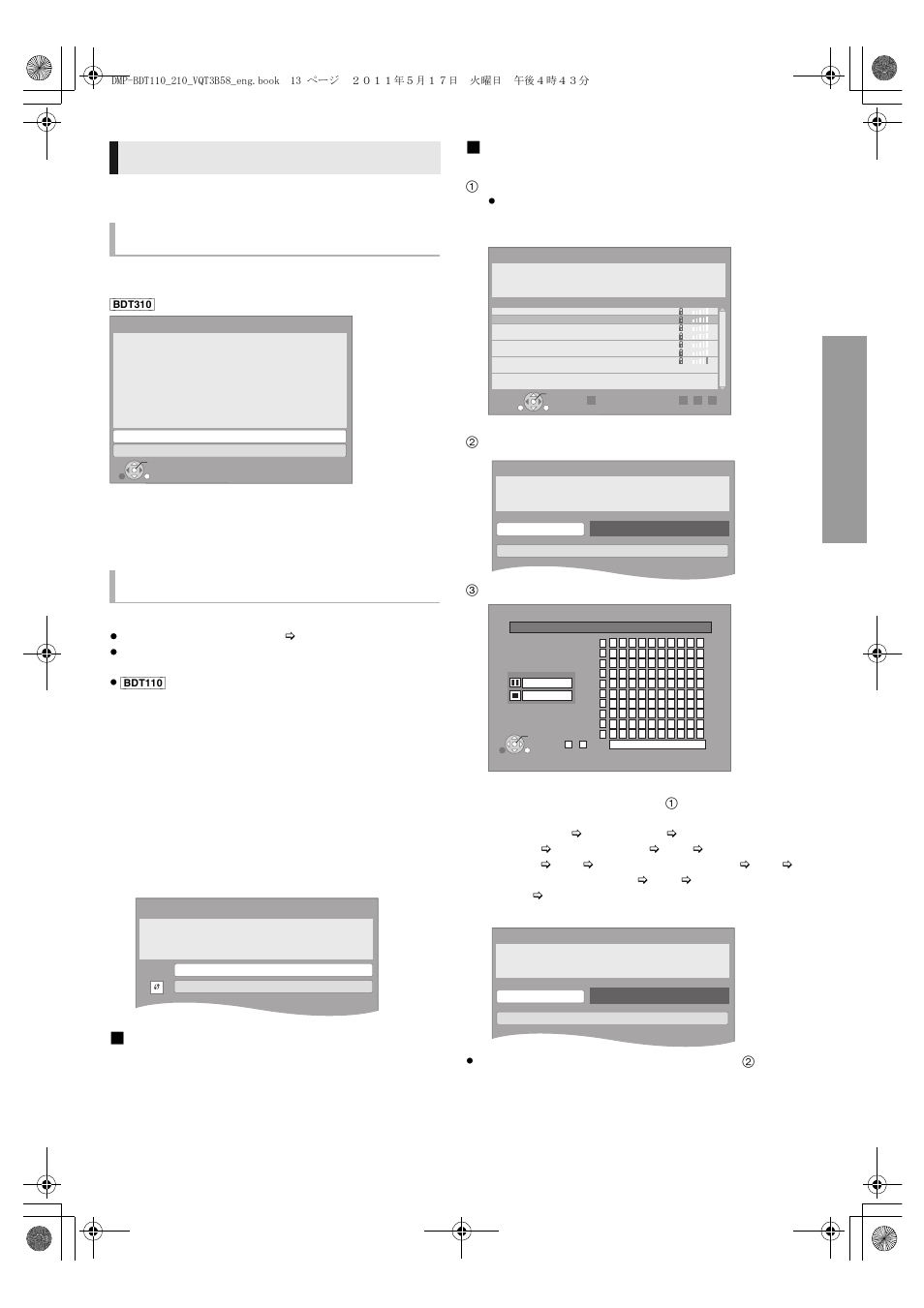 Network easy setting, Wired connection wireless connection, Wps (push button method) | Search for wireless network, Select “wired” and press [ok, Preparation, Select “wireless” and press [ok | Panasonic DMP-BDT215 User Manual | Page 13 / 44