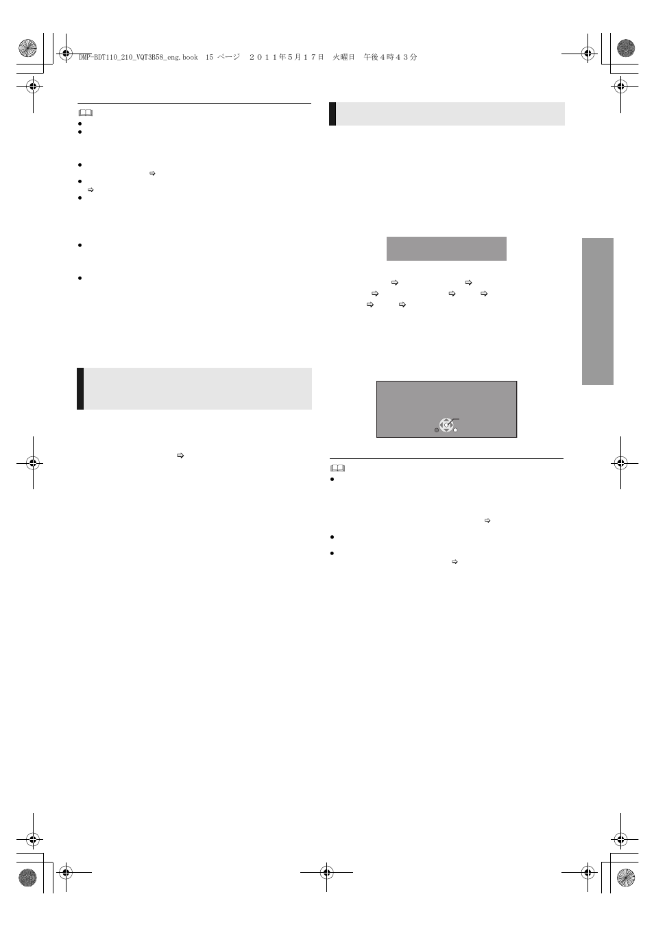 Reprogramming the remote control firmware updates | Panasonic DMP-BDT215 User Manual | Page 15 / 44