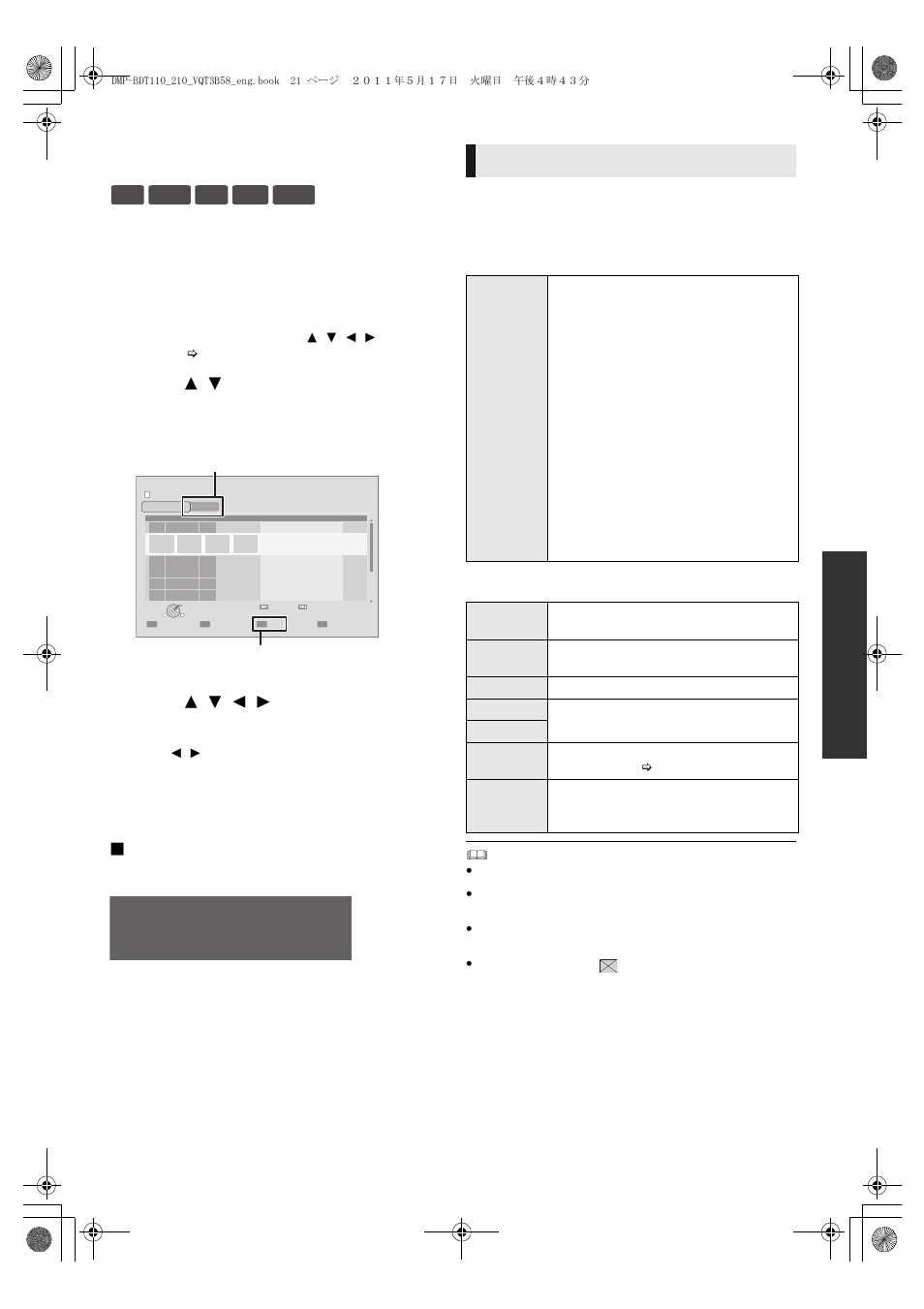 Playing still pictures, Useful functions, Bd dvd cd sd usb | Insert the media, Press [ 3 , 4 ] to select the folder and press [ok, Press [sub menu, Select an item, then press [ok | Panasonic DMP-BDT215 User Manual | Page 21 / 44