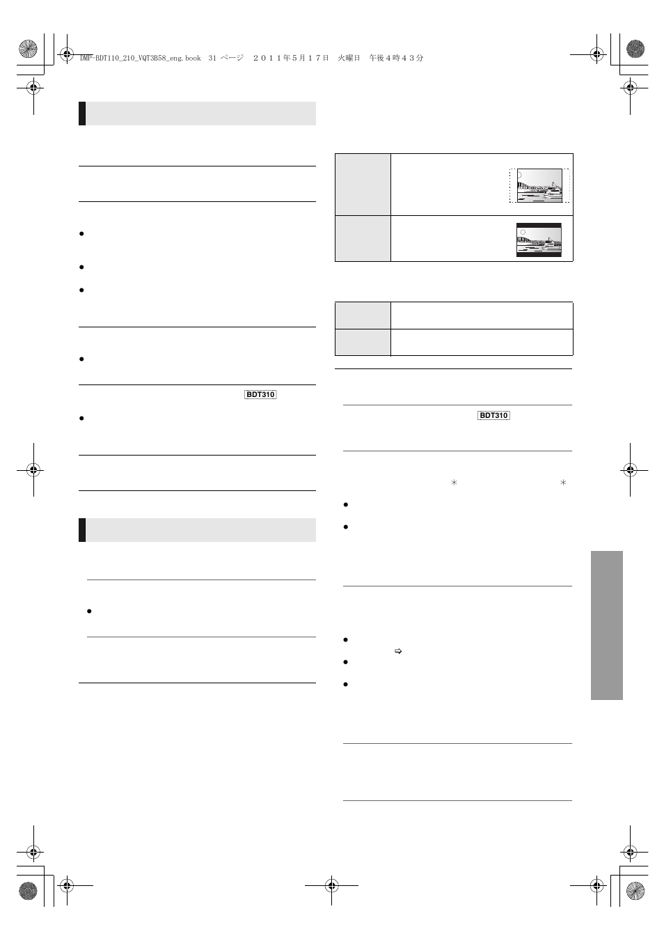 Display tv / device connection | Panasonic DMP-BDT215 User Manual | Page 31 / 44