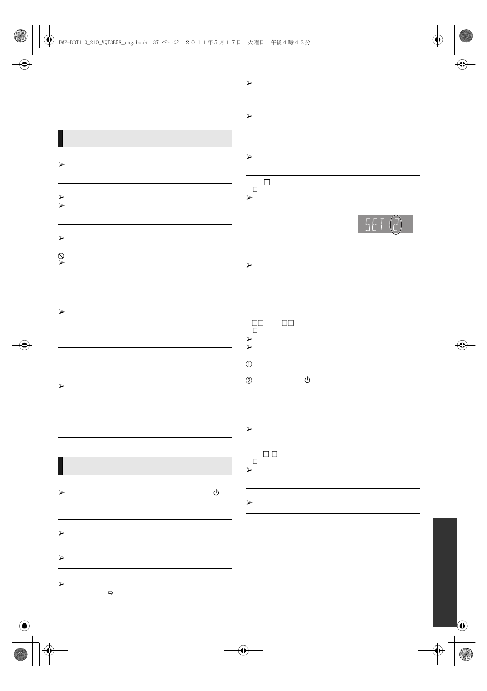 Messages, On the television on the unit’s display | Panasonic DMP-BDT215 User Manual | Page 37 / 44