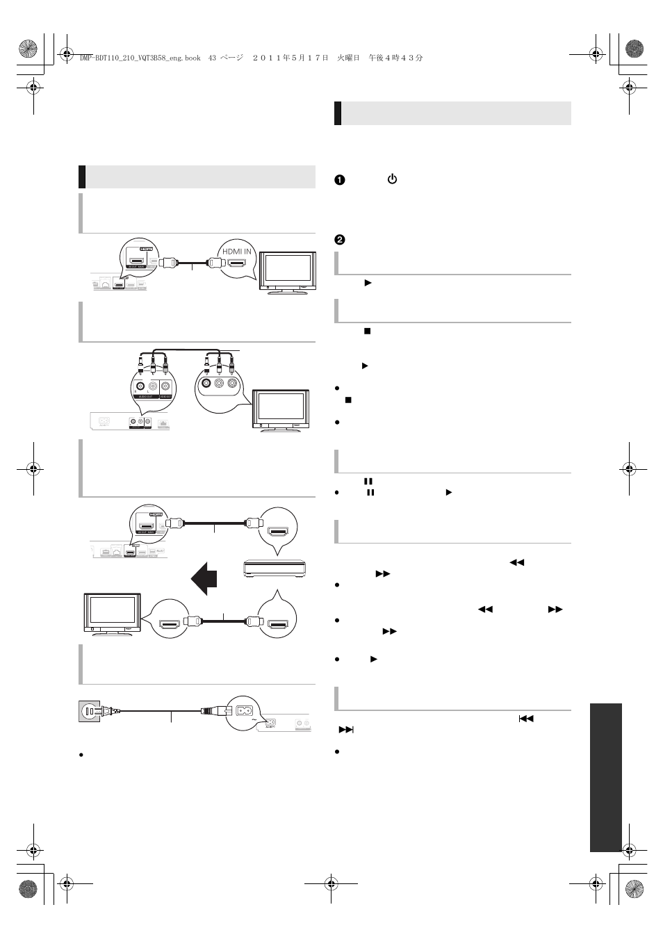 Referencia rápida en español, Conexiones básicas, Reproducción básica | Spanish quick reference), Preparación, 1 pulse [ í power] para encender la unidad, 2 inserte el medio | Panasonic DMP-BDT215 User Manual | Page 43 / 44