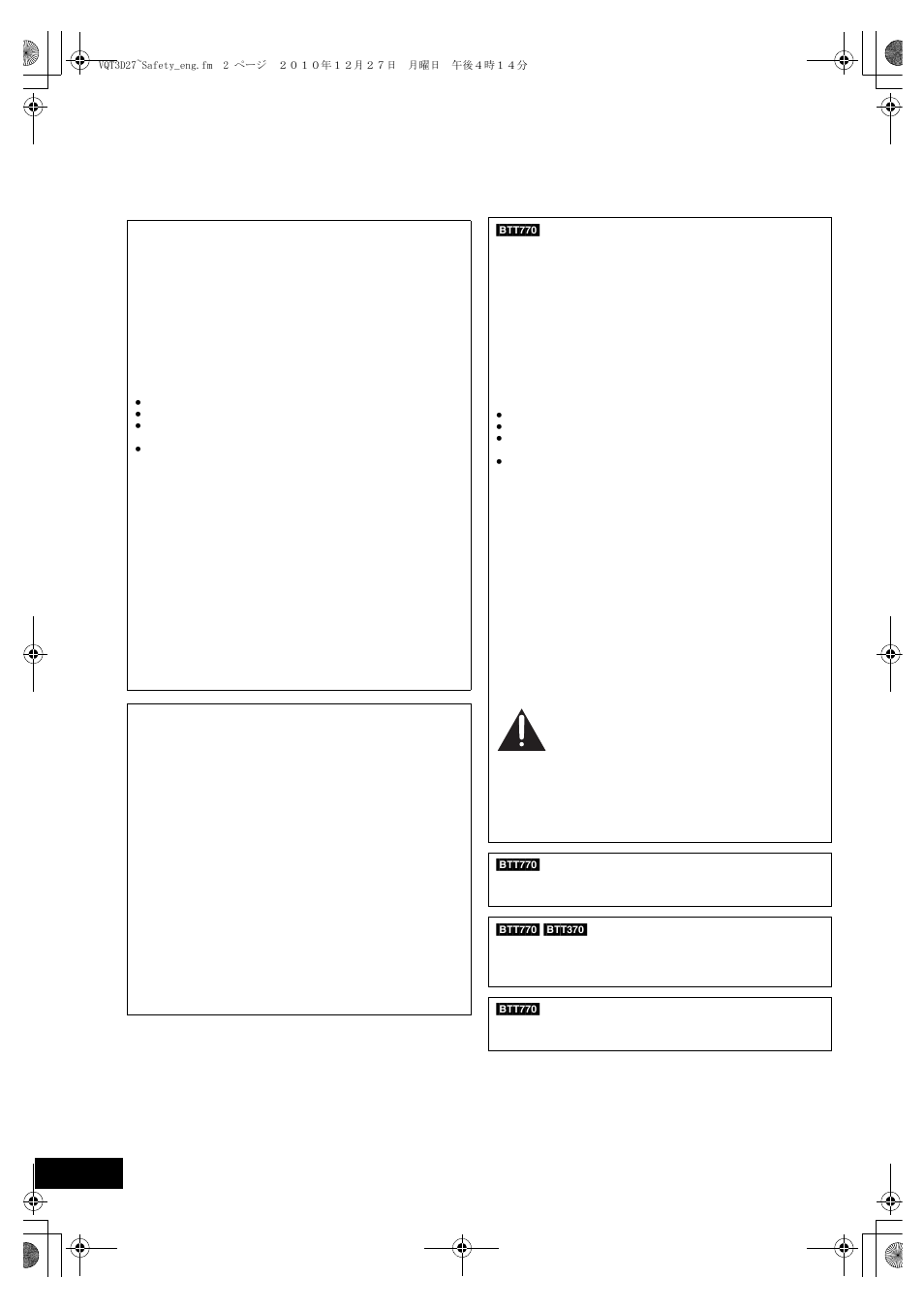 Panasonic SC-BTT370 User Manual | Page 2 / 52