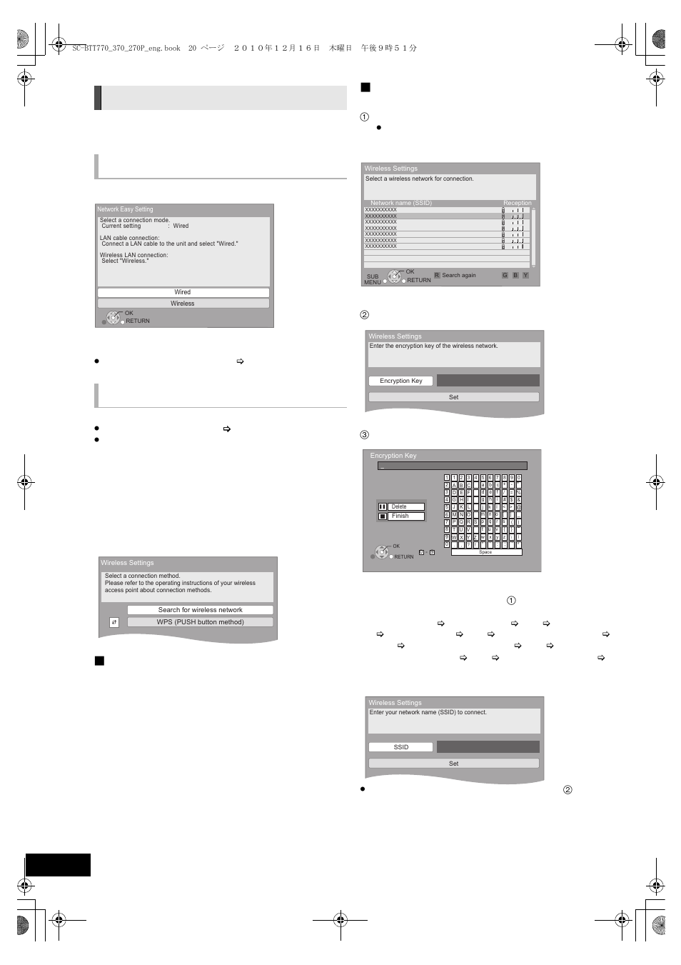 Network easy setting, Wired connection wireless connection, Wps (push button method) | Search for wireless network, Select “wired” and press [ok, Select “wireless” and press [ok, Preparation | Panasonic SC-BTT370 User Manual | Page 20 / 52