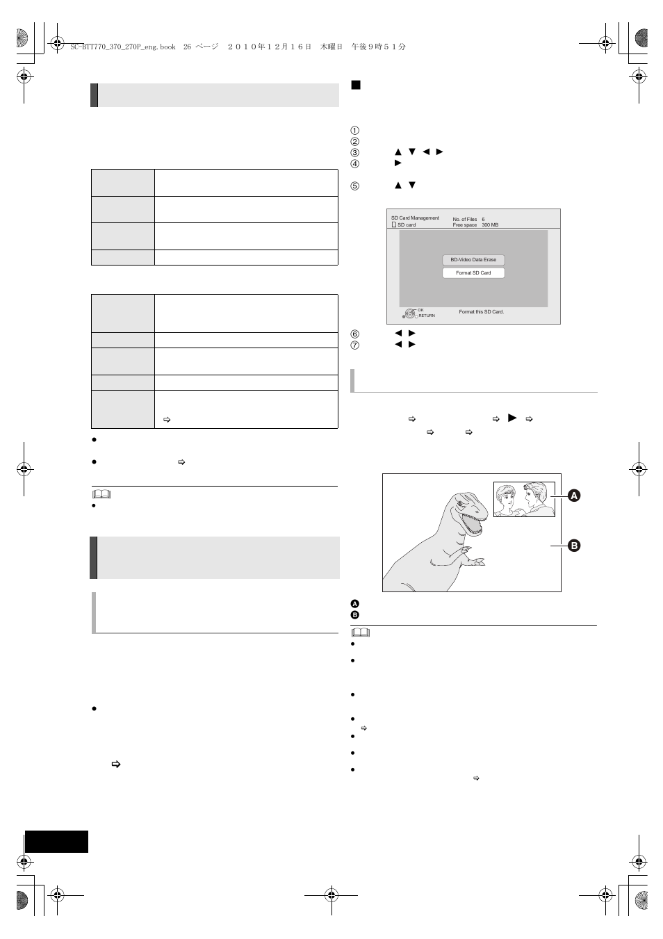 Useful functions, Enjoying bd-live or picture-in-picture in bd-video, Deleting data/formatting sd cards | Panasonic SC-BTT370 User Manual | Page 26 / 52