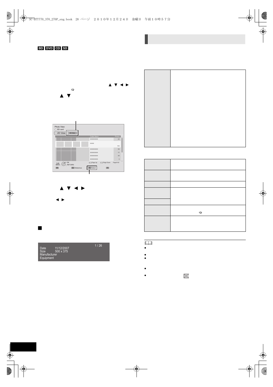 Playing still pictures, Useful functions, Insert the media | Press [ 3 , 4 ] to select the folder and press [ok, Press [sub menu, Select an item, then press [ok | Panasonic SC-BTT370 User Manual | Page 28 / 52