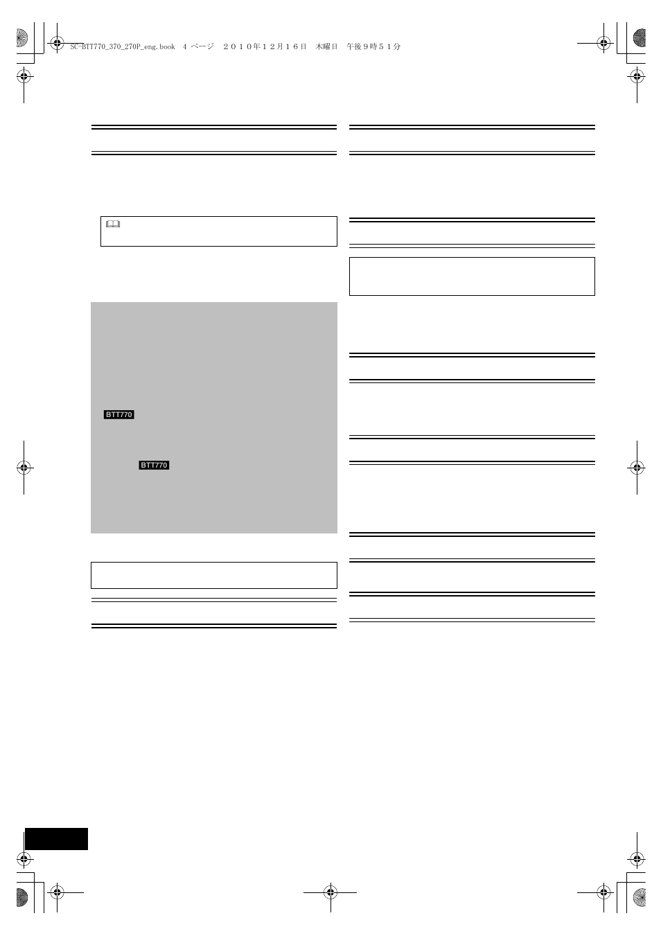 Panasonic SC-BTT370 User Manual | Page 4 / 52