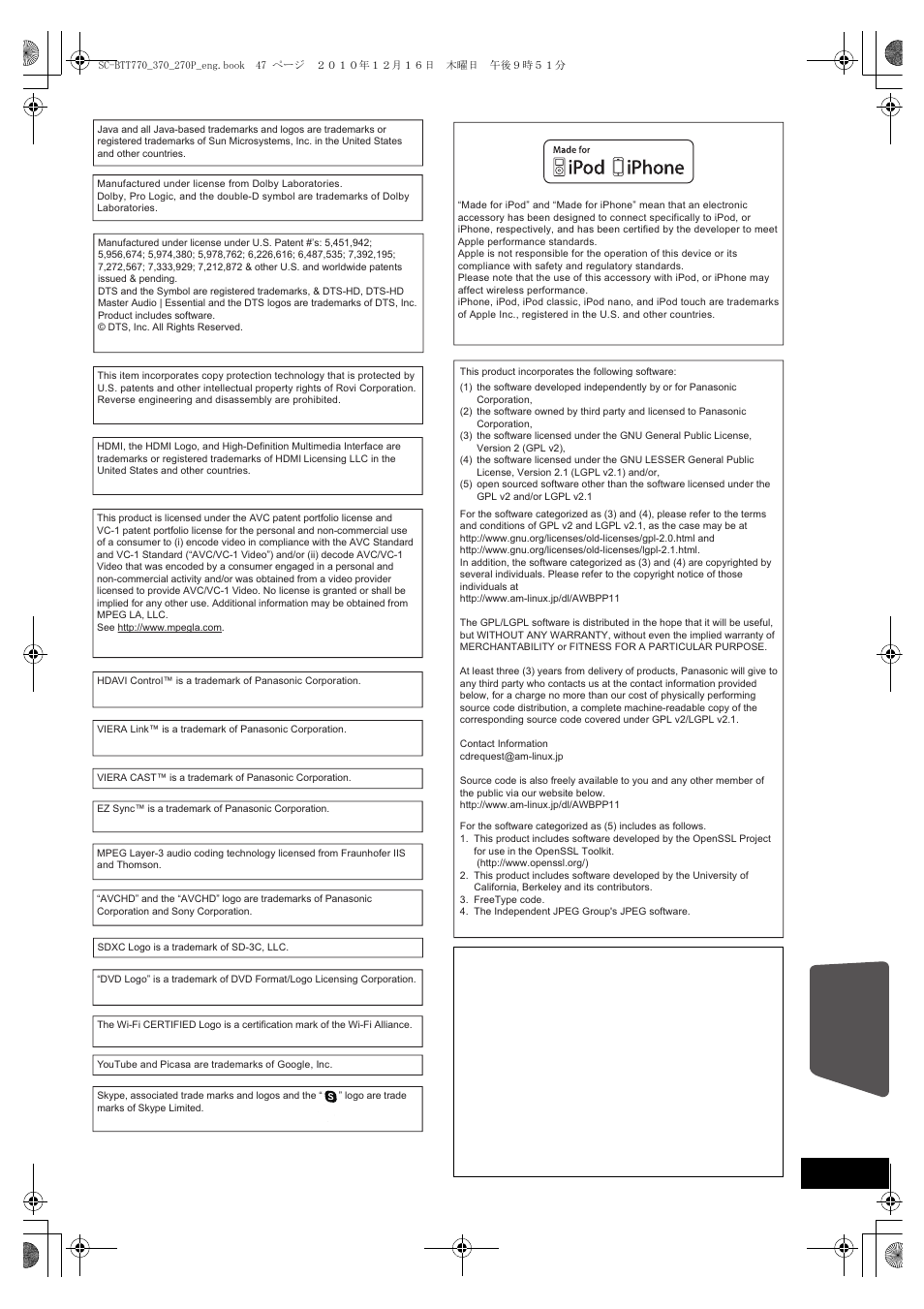 Reference | Panasonic SC-BTT370 User Manual | Page 47 / 52