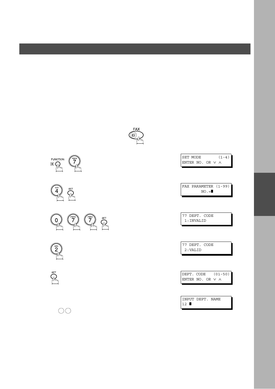 Department code, General description, Setting the department code | Advanced features | Panasonic AS200 User Manual | Page 101 / 161
