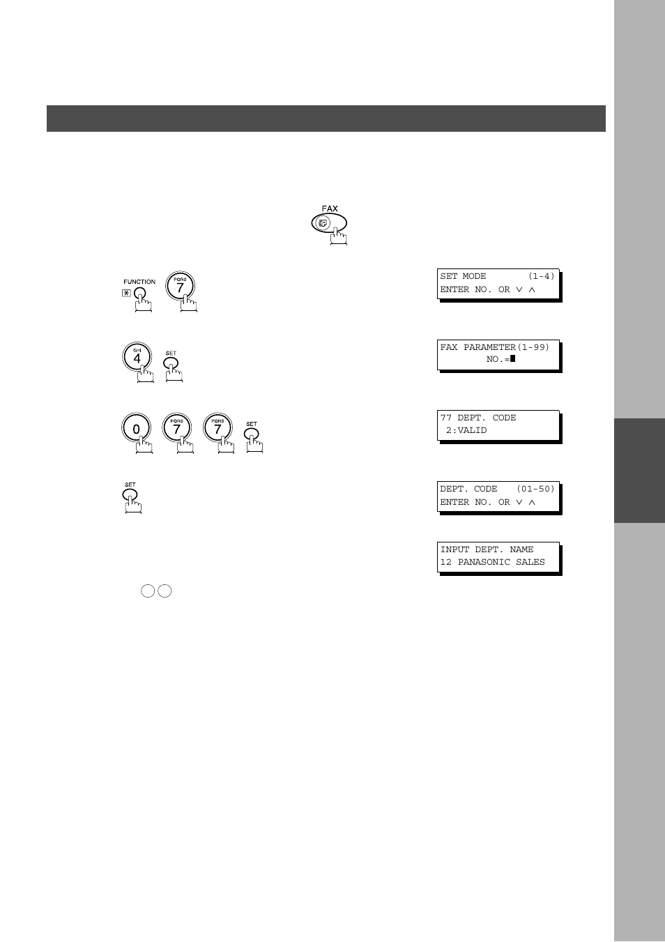 Changing or erasing the department code, Advanced features, Department code | Panasonic AS200 User Manual | Page 103 / 161