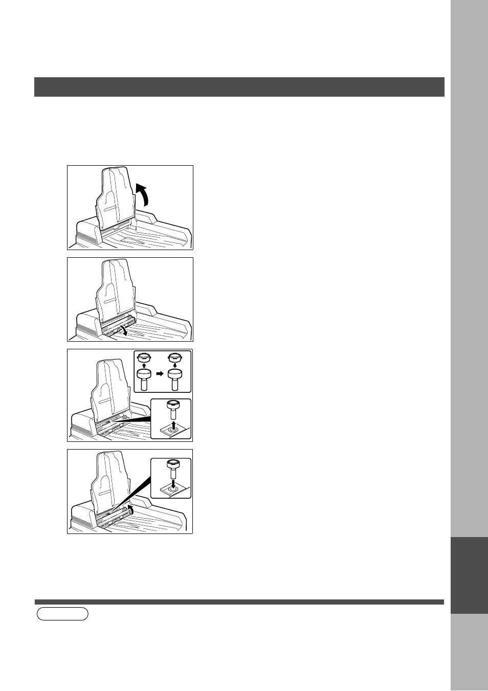 Verification stamp, Problem solving, Troubleshooting | Panasonic AS200 User Manual | Page 149 / 161