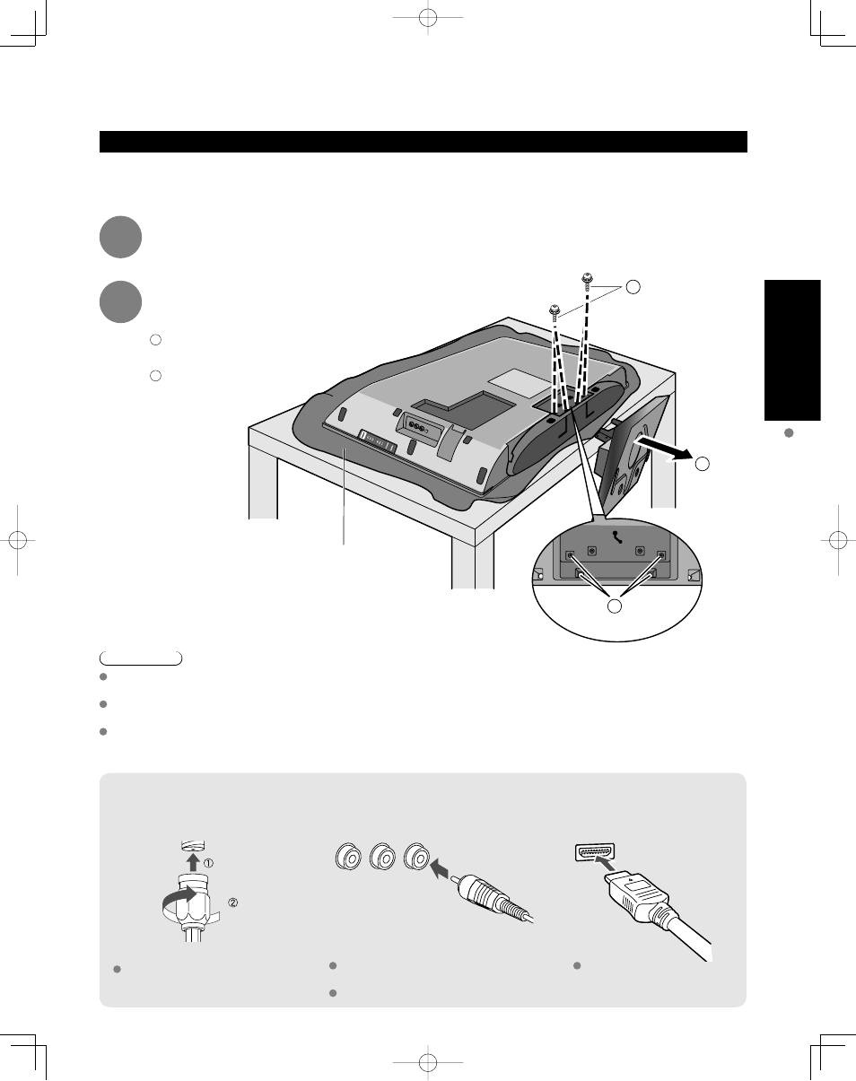 Reference of connection, Quick start guide | Panasonic N2QAYB000221 User Manual | Page 7 / 50