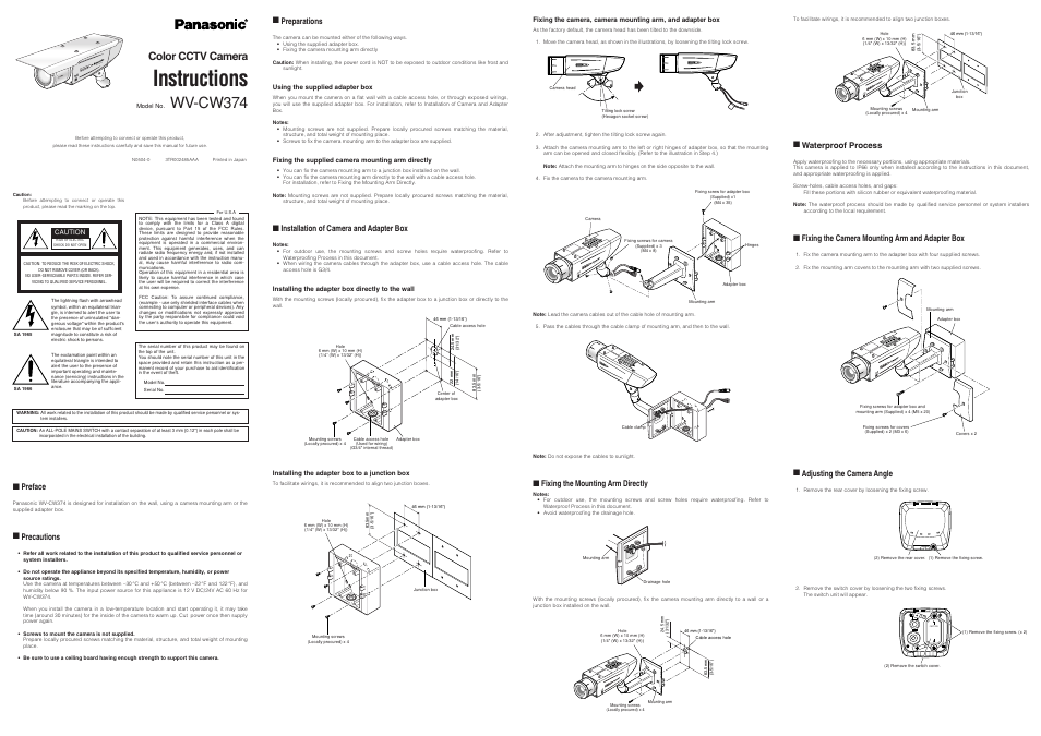 Panasonic WV-CW374 User Manual | 2 pages