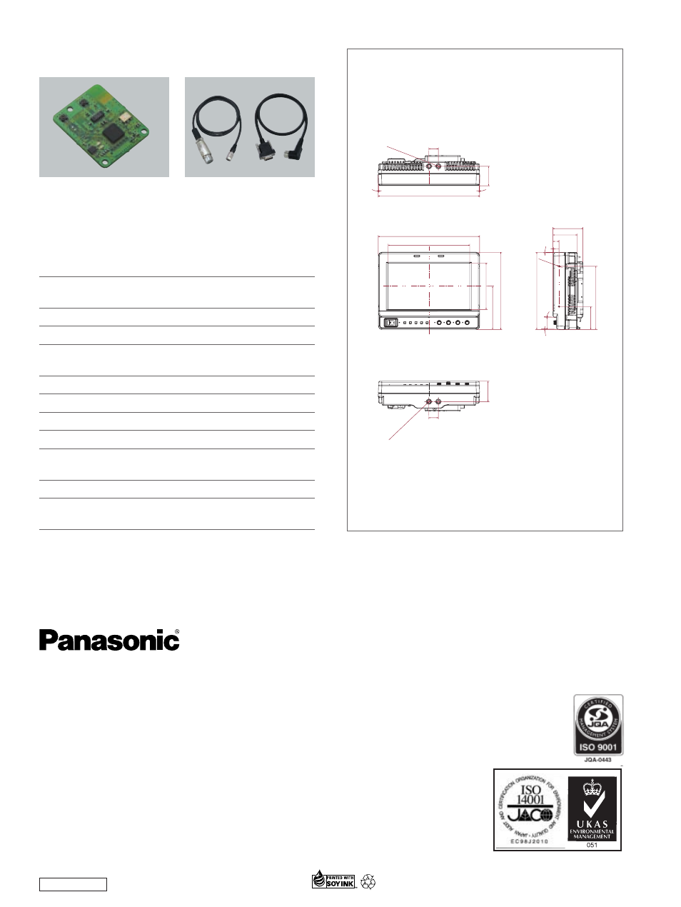 Specifications, Optional accesories dimensions | Panasonic BT-LH80W User Manual | Page 4 / 4
