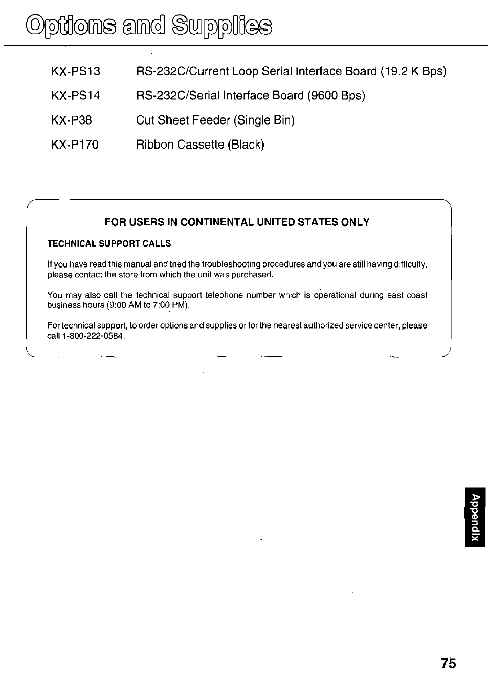 For users in continental united states only, Technical support calls, Smbood© aoo^ @(y]№)0b | Panasonic KX-P3626 User Manual | Page 75 / 76