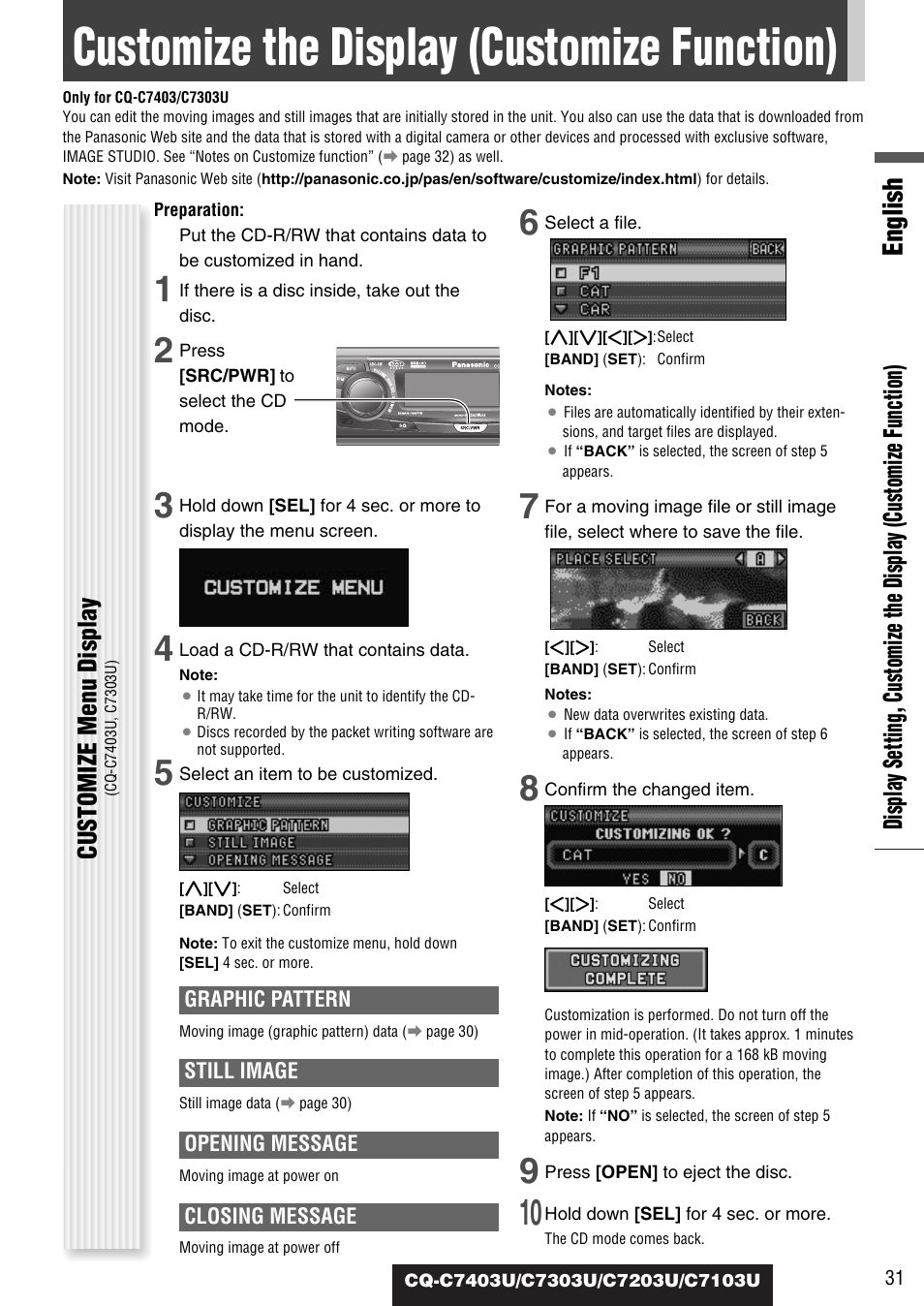 Customize the display, Customize the display (customize function), English | Customize menu display | Panasonic C7203U User Manual | Page 31 / 114
