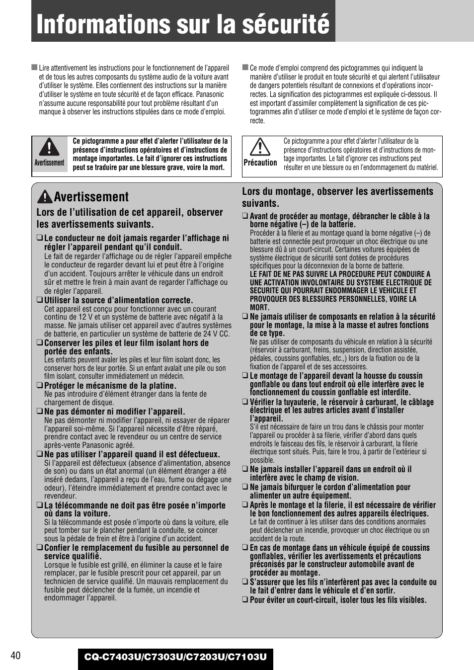 Rubriques communes, Informations sur la securite, Informations sur la sécurité | Avertissement | Panasonic C7203U User Manual | Page 40 / 114