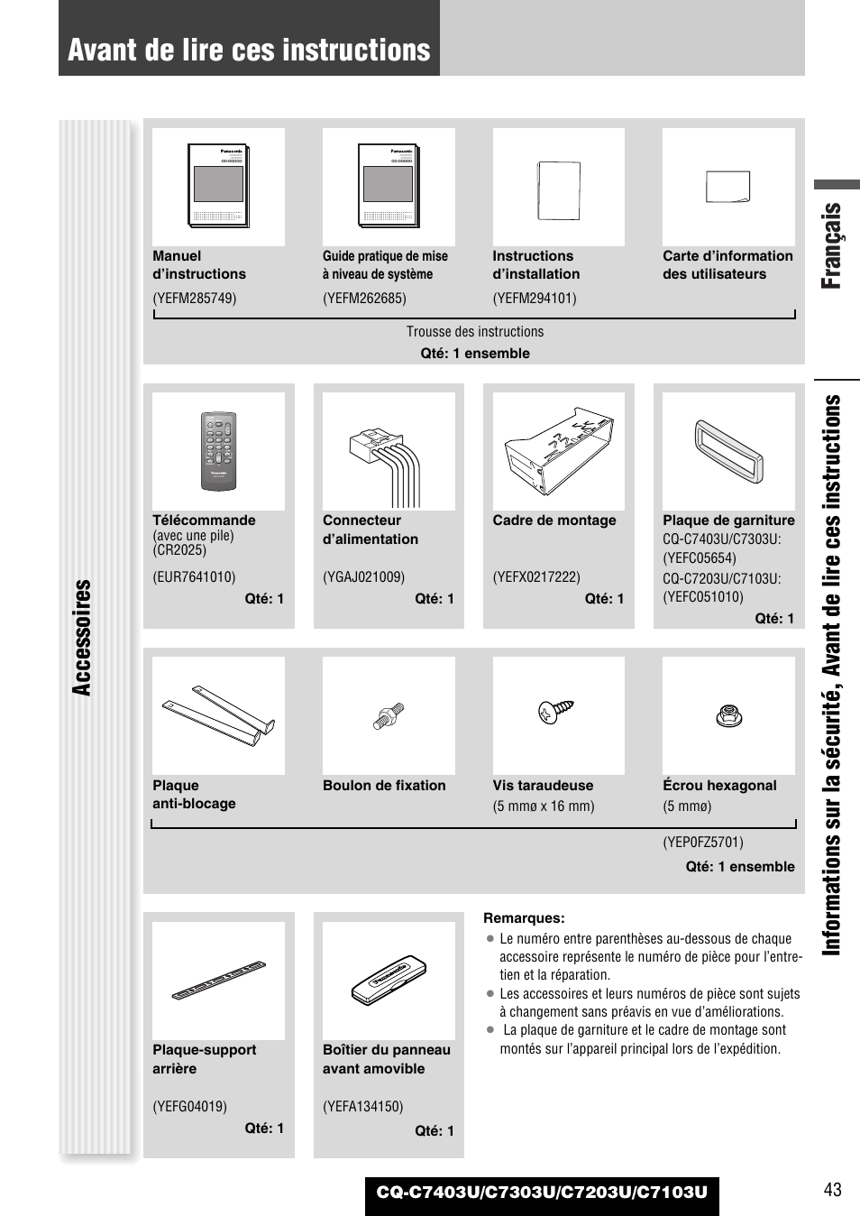 Avant de lire ces instructions, Français, Accessoires | Panasonic C7203U User Manual | Page 43 / 114