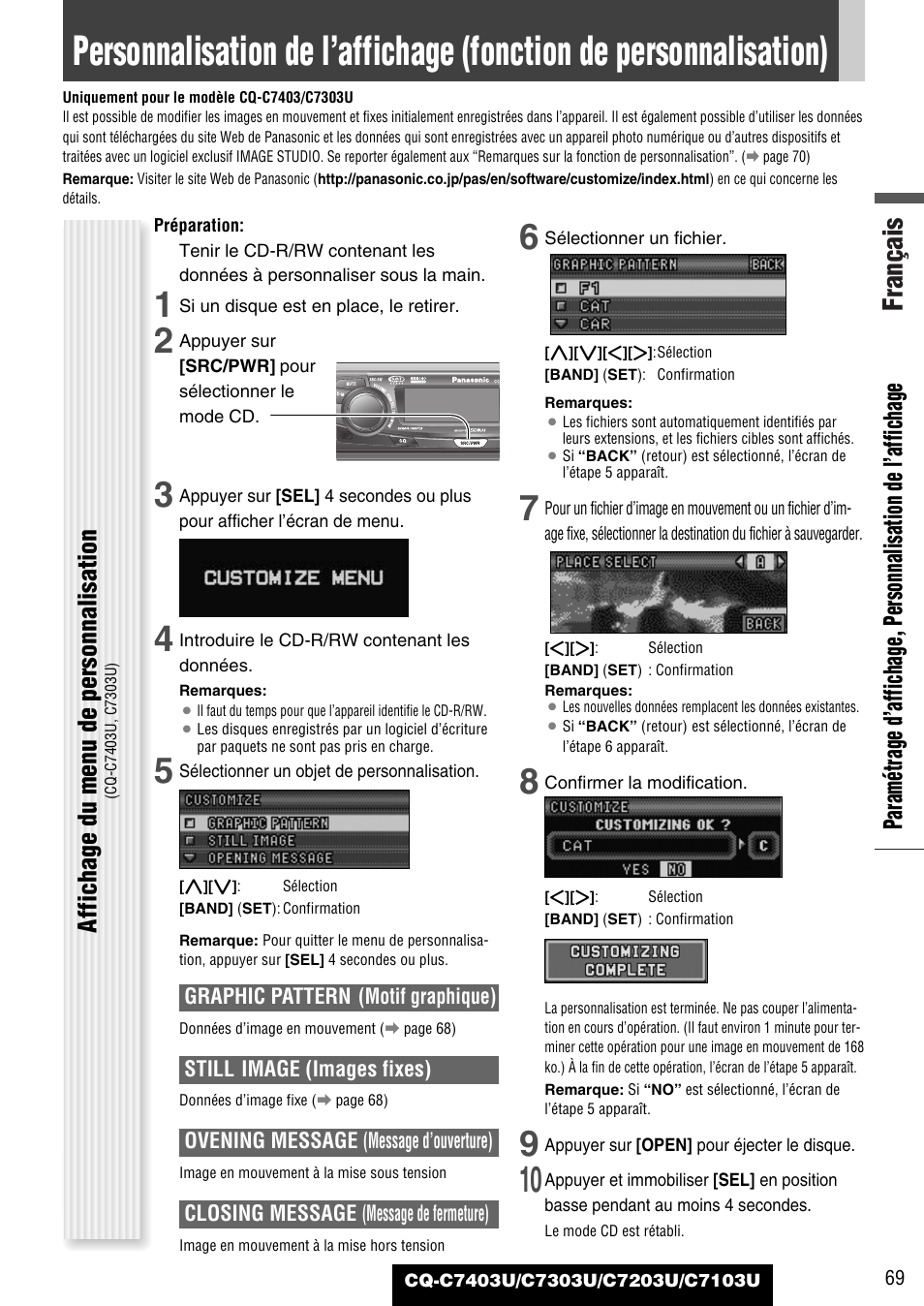 Personnalisation de l'affichage, Français, Affichage du menu de personnalisation | Panasonic C7203U User Manual | Page 69 / 114